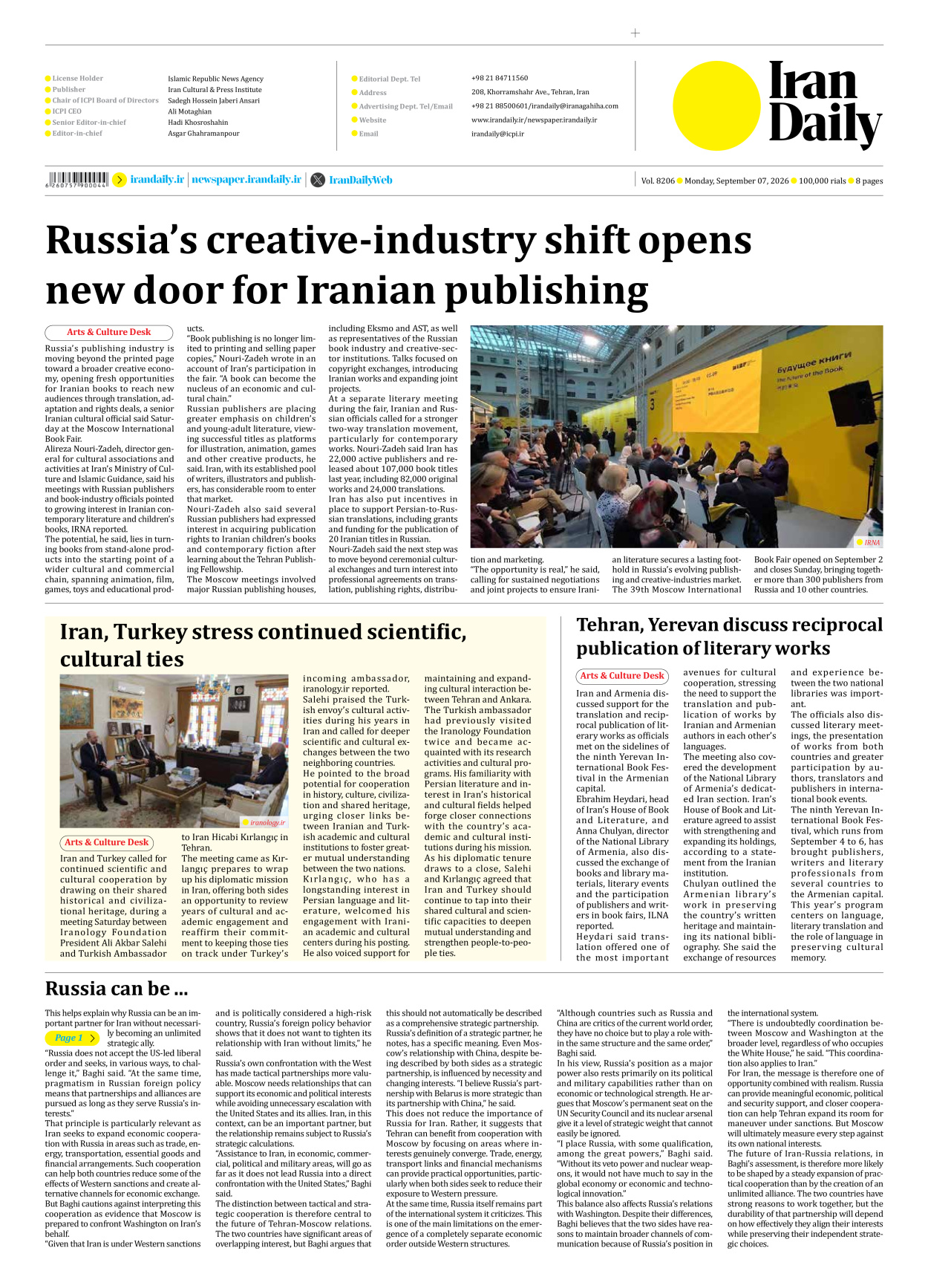 Iran Daily - Number Eight Thousand Two Hundred and Six - 07 September 2026 - Page 8