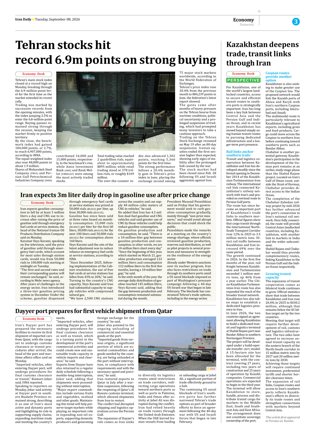 Iran Daily - Number Eight Thousand Two Hundred and Seven - 08 September 2026 - Page 3
