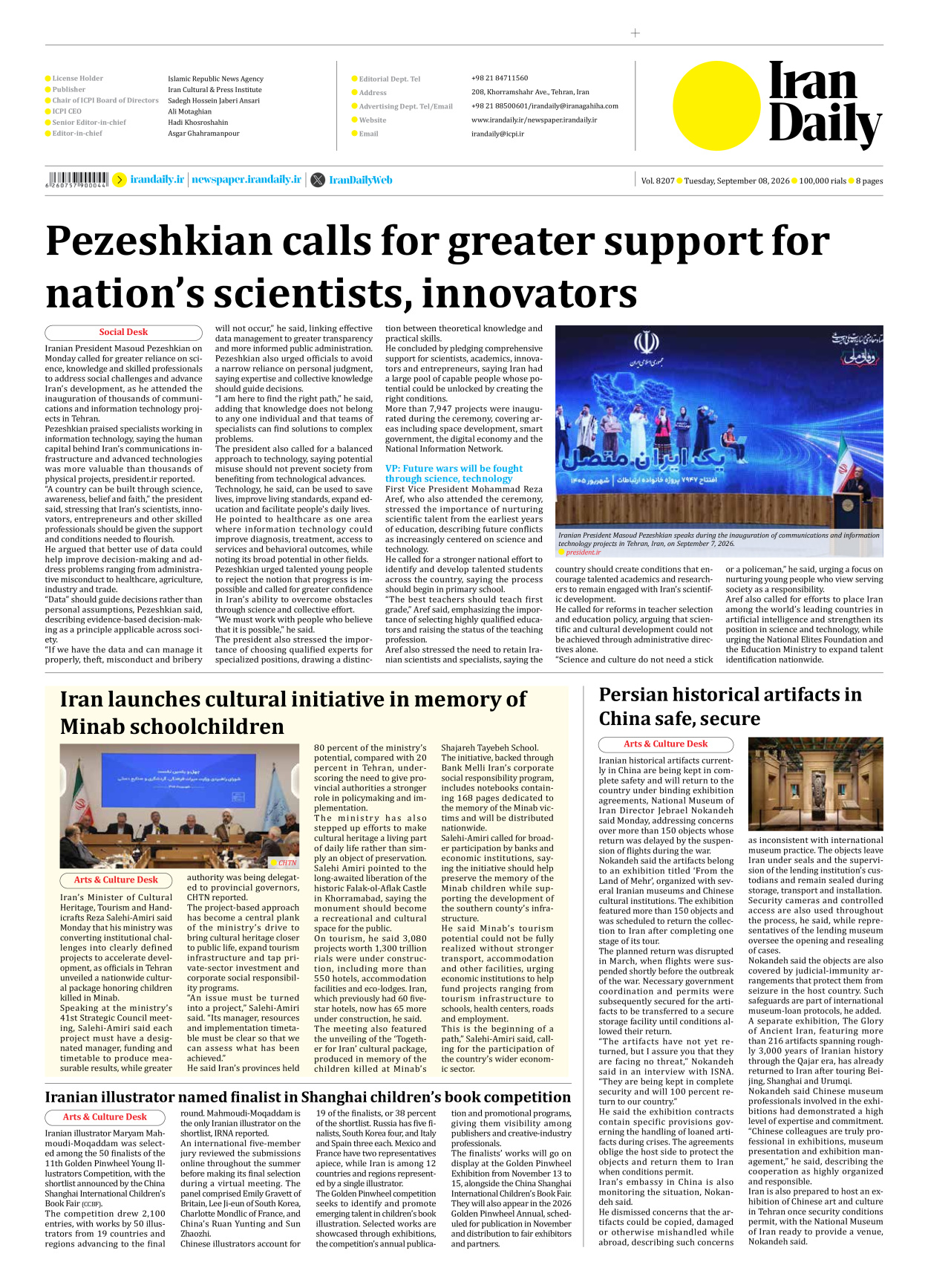Iran Daily - Number Eight Thousand Two Hundred and Seven - 08 September 2026 - Page 8