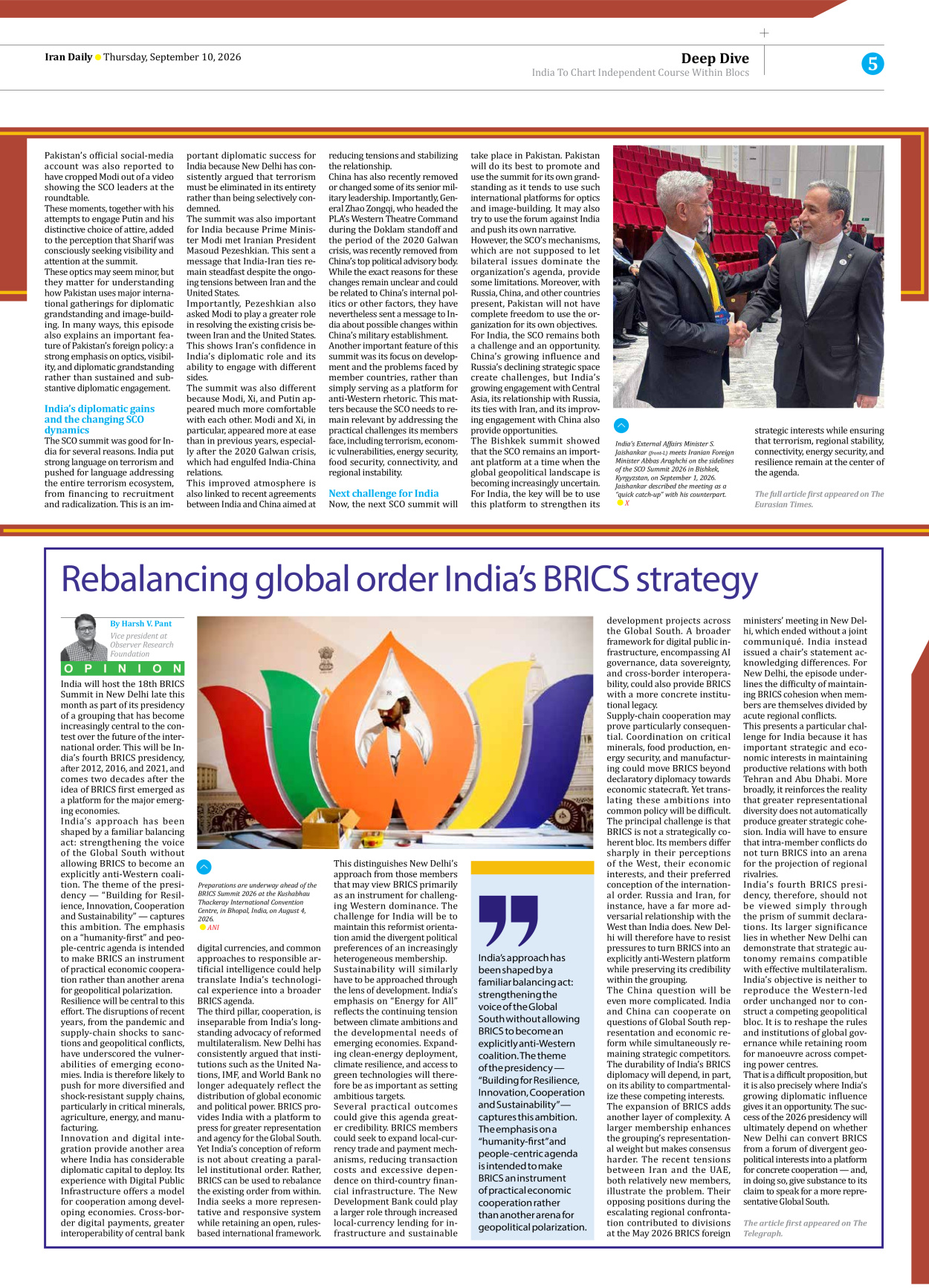 Iran Daily - Number Eight Thousand Two Hundred and Nine - 10 September 2026 - Page 5