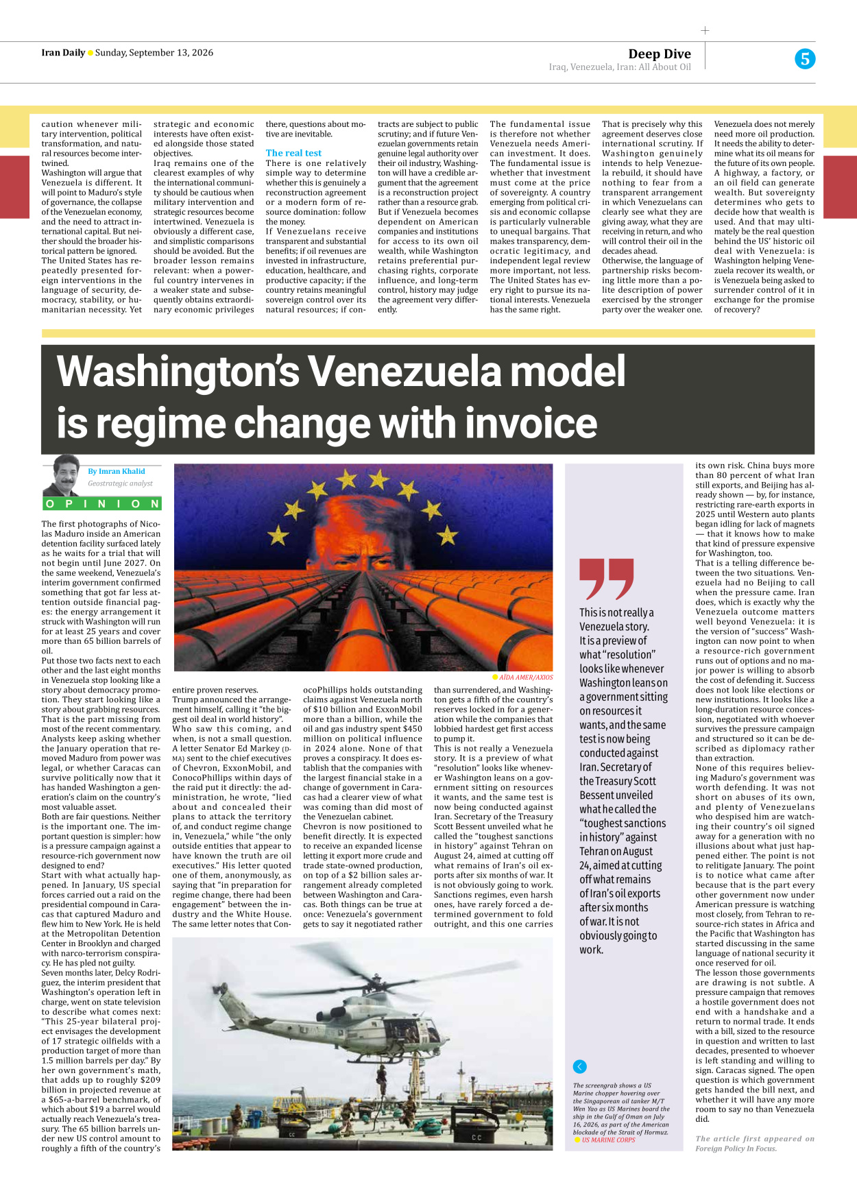 Iran Daily - Number Eight Thousand Two Hundred and Eleven - 13 September 2026 - Page 5