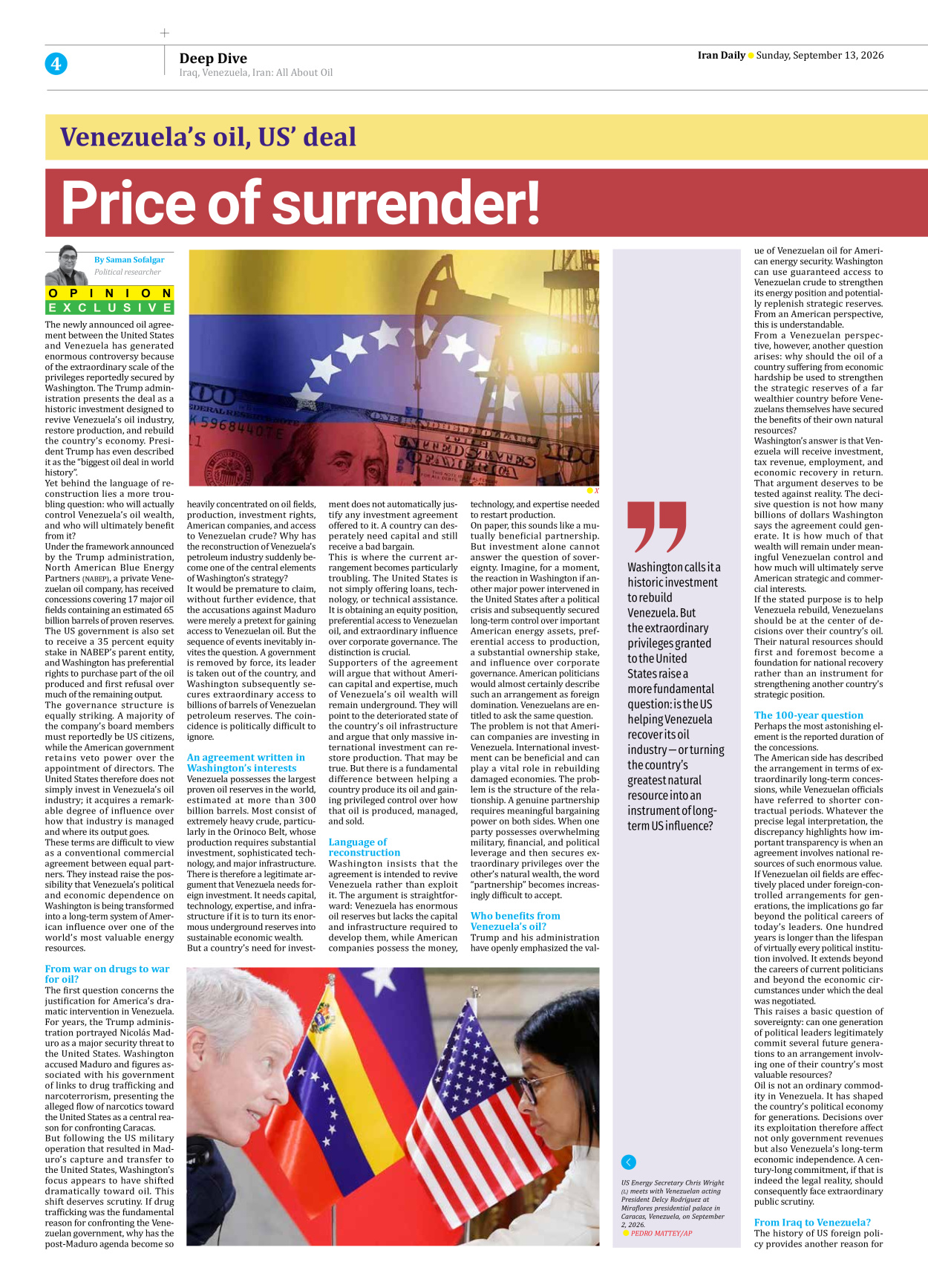 Iran Daily - Number Eight Thousand Two Hundred and Eleven - 13 September 2026 - Page 4