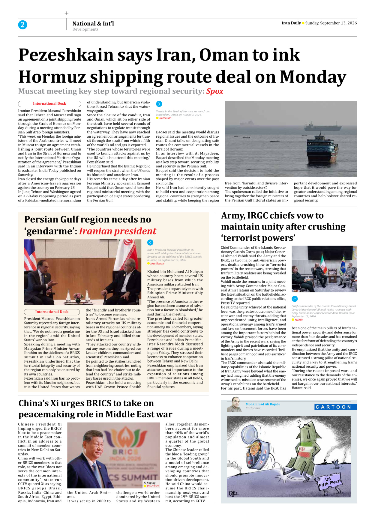 Iran Daily - Number Eight Thousand Two Hundred and Eleven - 13 September 2026 - Page 2