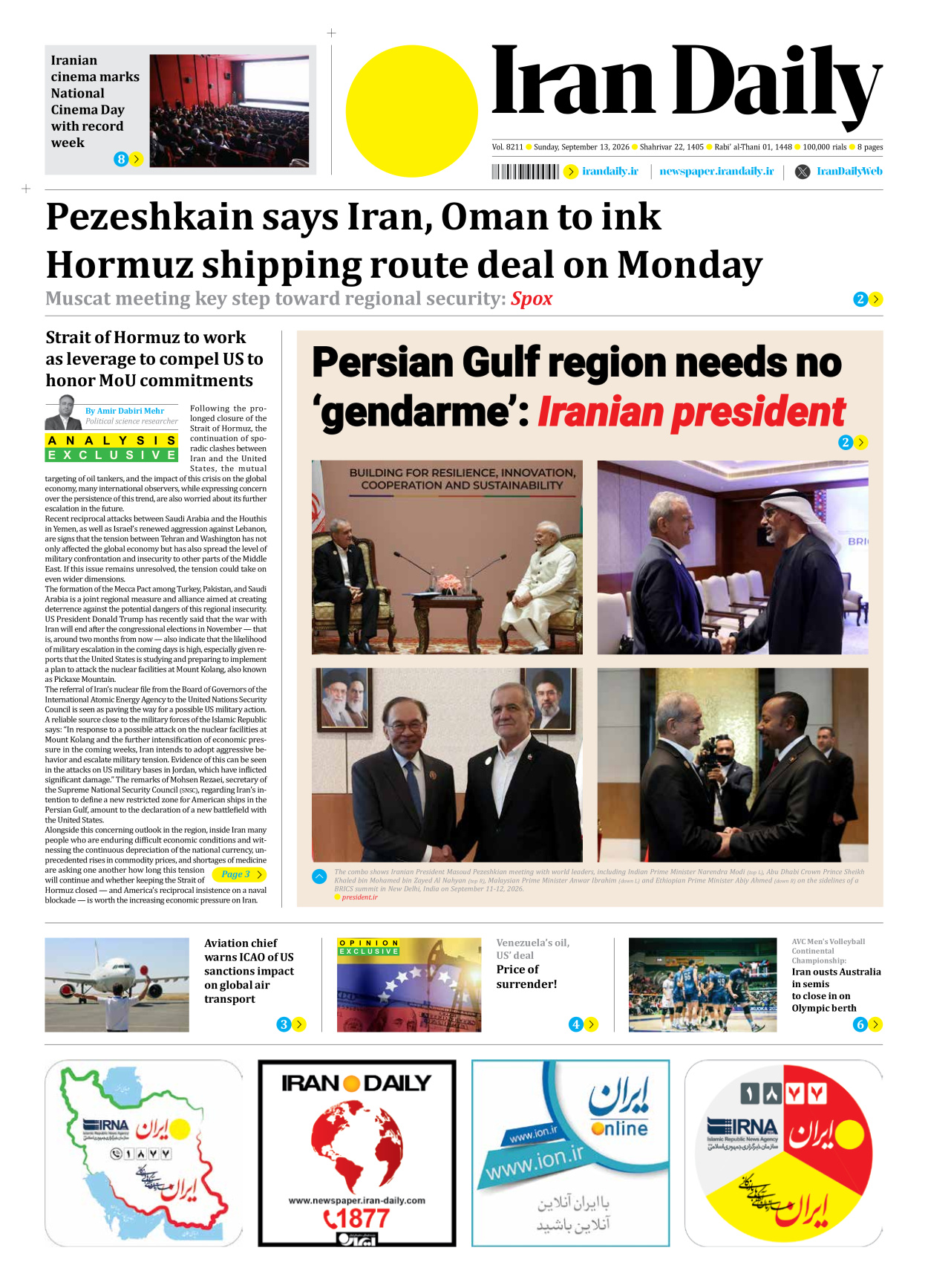 Iran Daily - Number Eight Thousand Two Hundred and Eleven - 13 September 2026