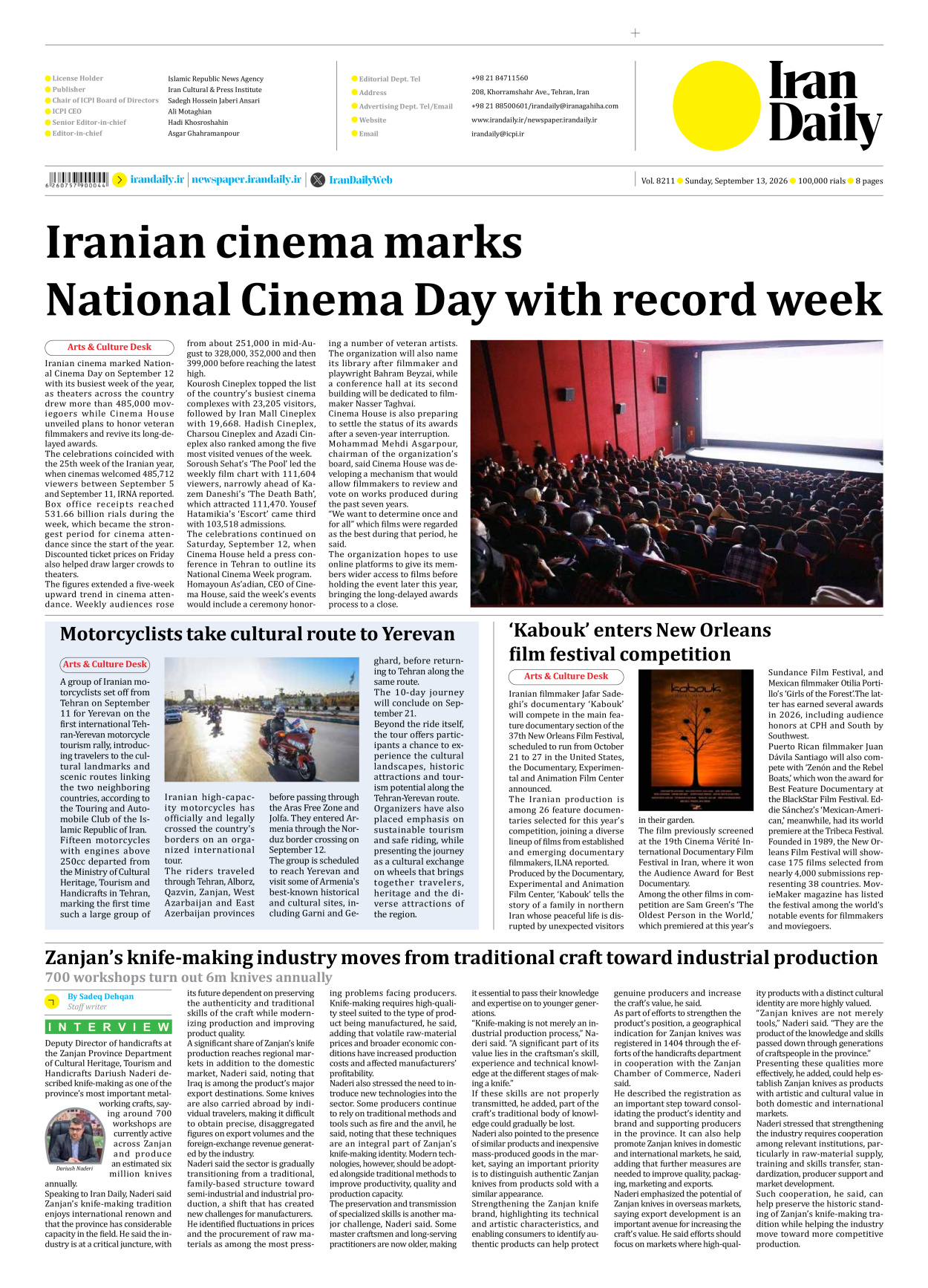 Iran Daily - Number Eight Thousand Two Hundred and Eleven - 13 September 2026 - Page 8