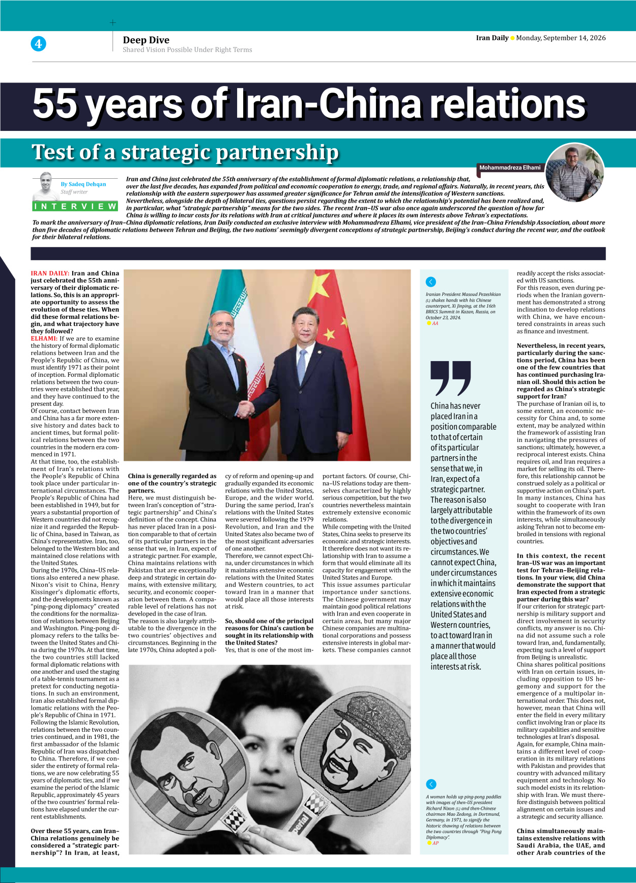 Iran Daily - Number Eight Thousand Two Hundred and Twelve - 14 September 2026 - Page 4