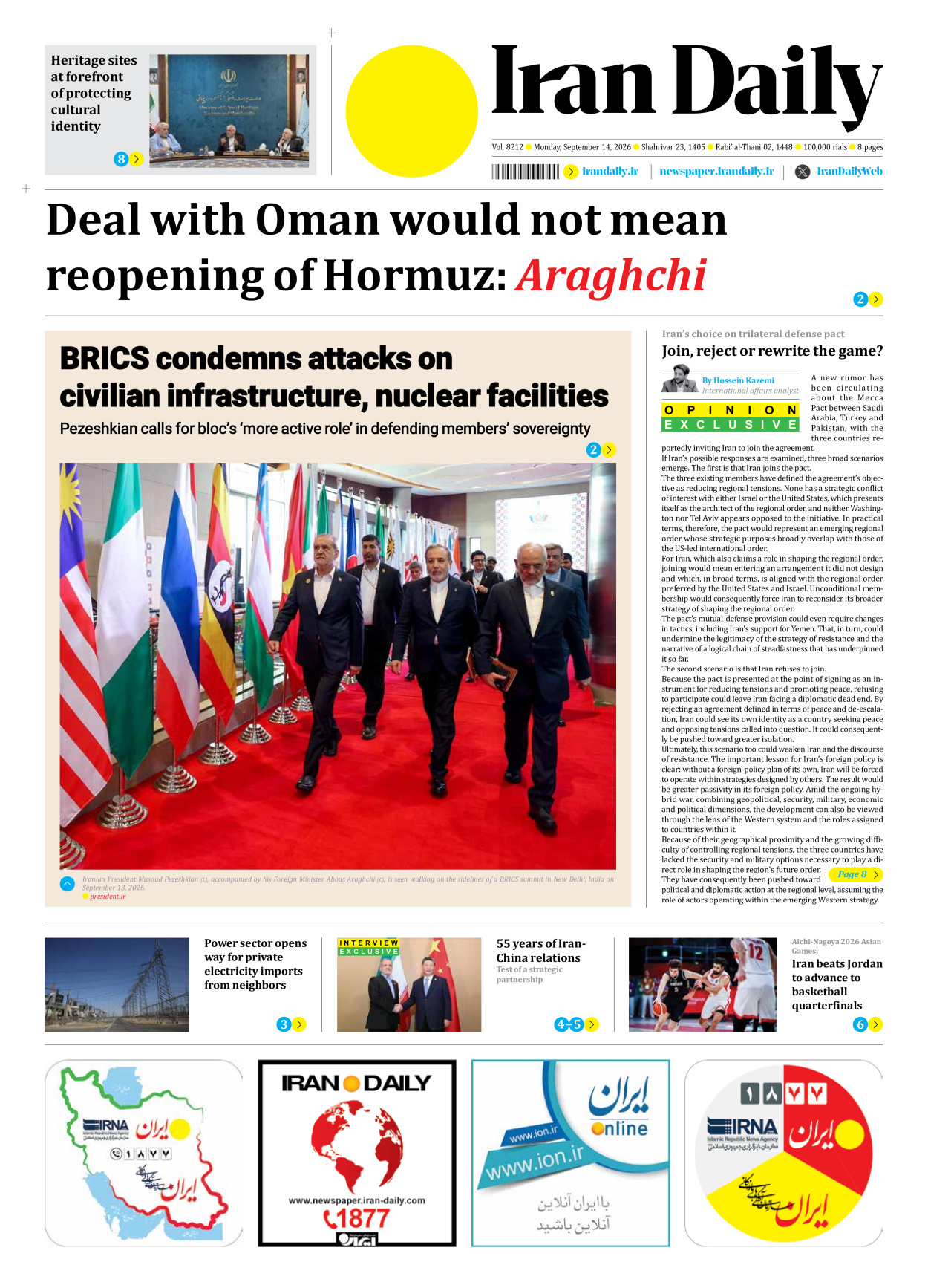 Iran Daily - Number Eight Thousand Two Hundred and Twelve - 14 September 2026 - Page 1