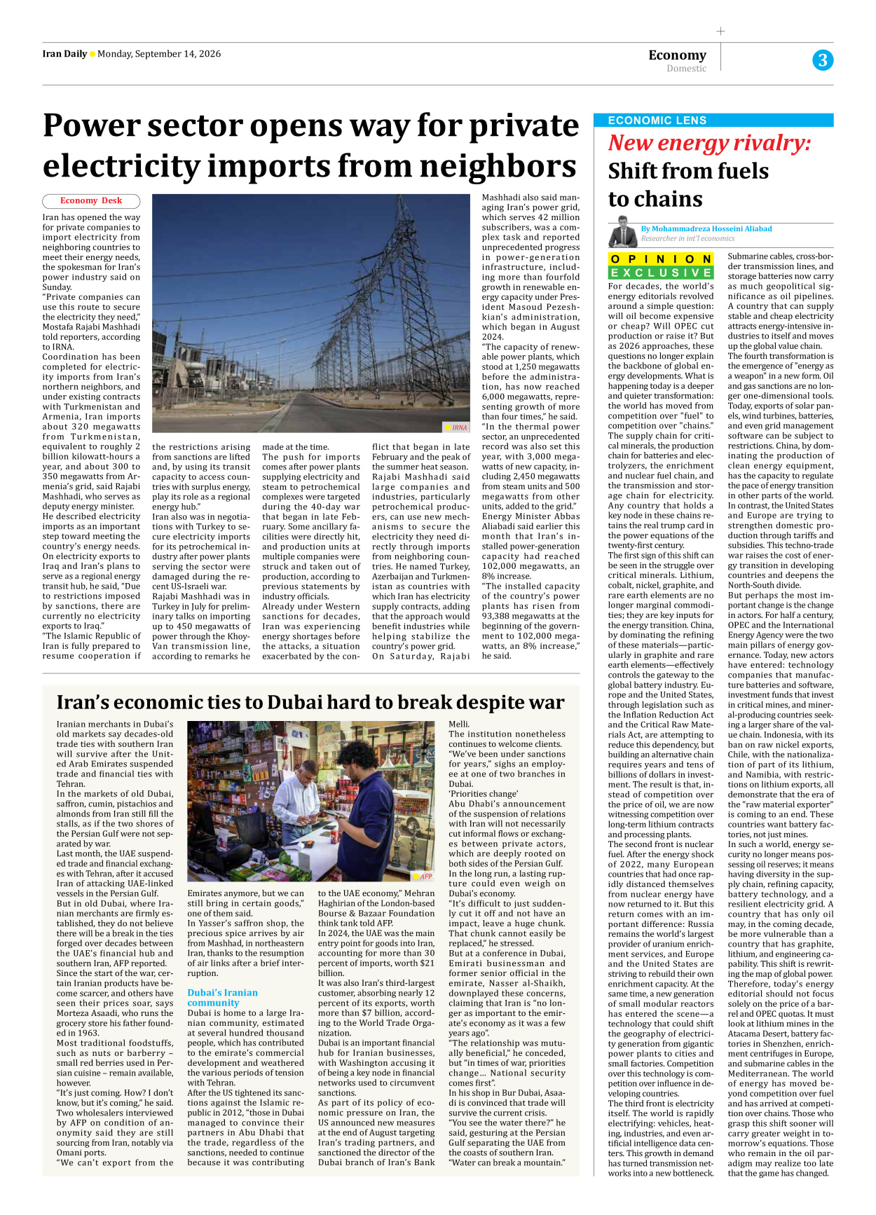 Iran Daily - Number Eight Thousand Two Hundred and Twelve - 14 September 2026 - Page 3