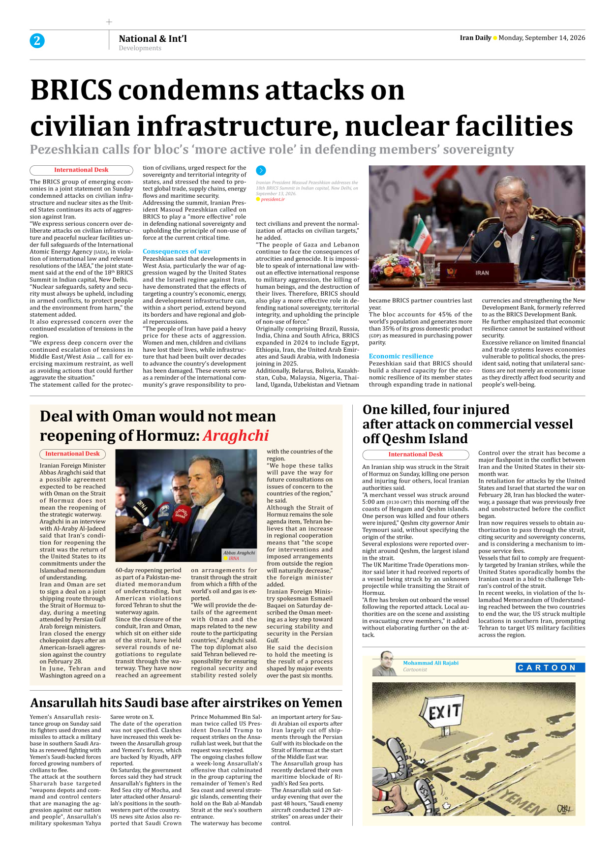 Iran Daily - Number Eight Thousand Two Hundred and Twelve - 14 September 2026 - Page 2
