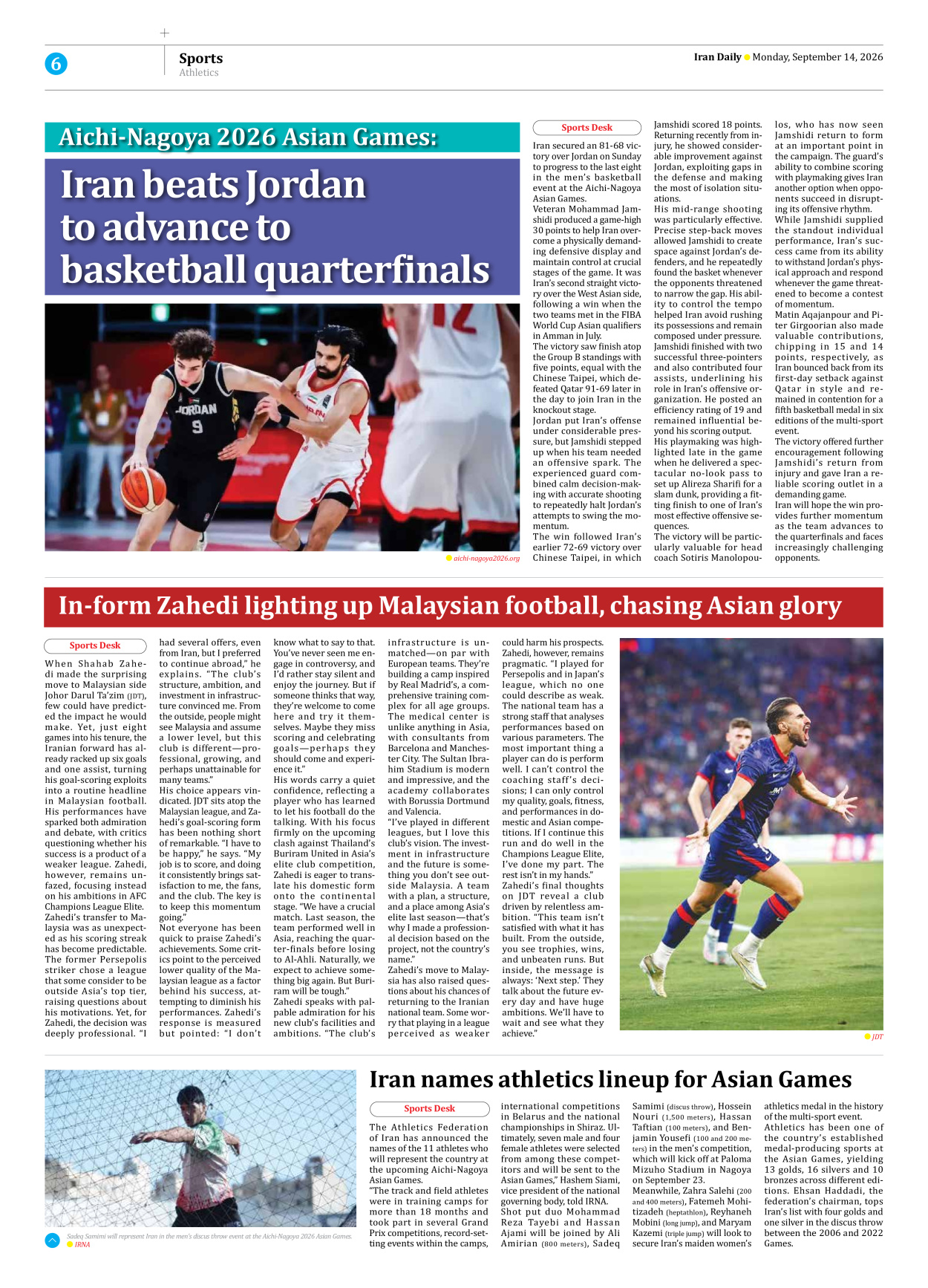 Iran Daily - Number Eight Thousand Two Hundred and Twelve - 14 September 2026 - Page 6