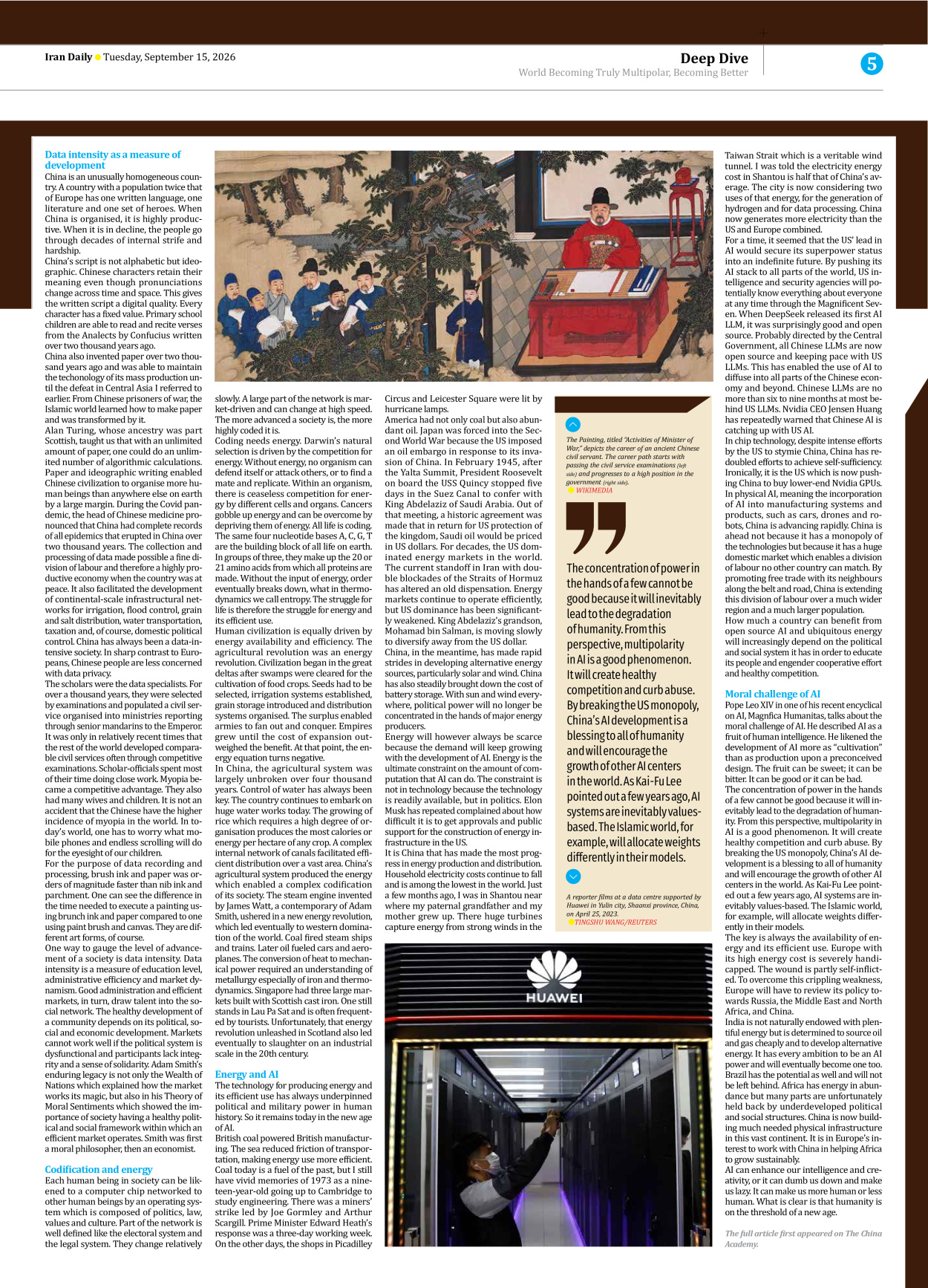 Iran Daily - Number Eight Thousand Two Hundred and Thirteen - 15 September 2026 - Page 5