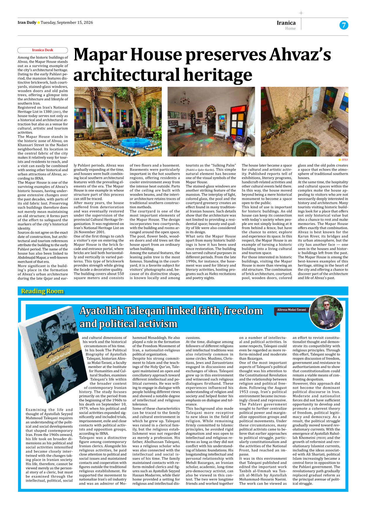 Iran Daily - Number Eight Thousand Two Hundred and Thirteen - 15 September 2026 - Page 7