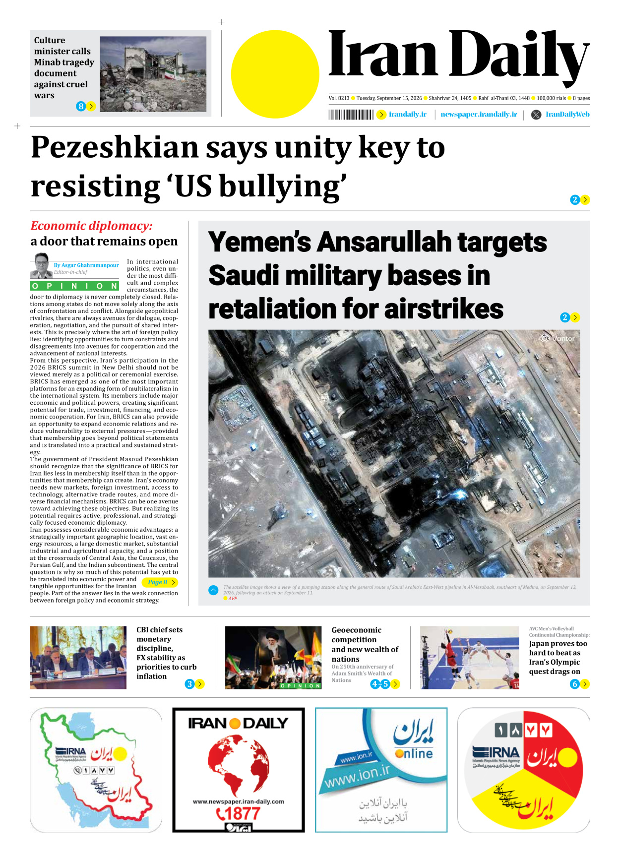 Iran Daily - Number Eight Thousand Two Hundred and Thirteen - 15 September 2026