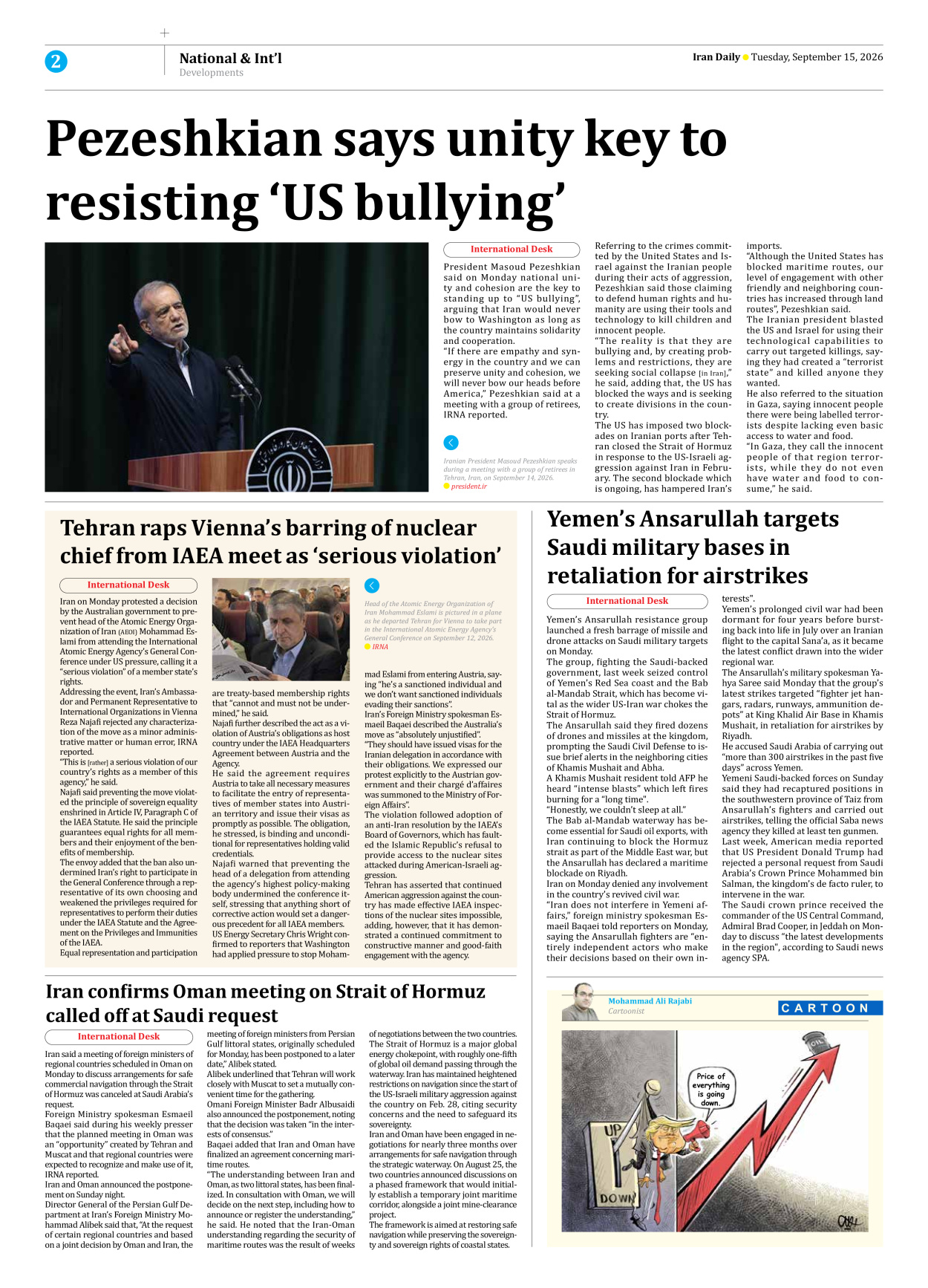 Iran Daily - Number Eight Thousand Two Hundred and Thirteen - 15 September 2026 - Page 2