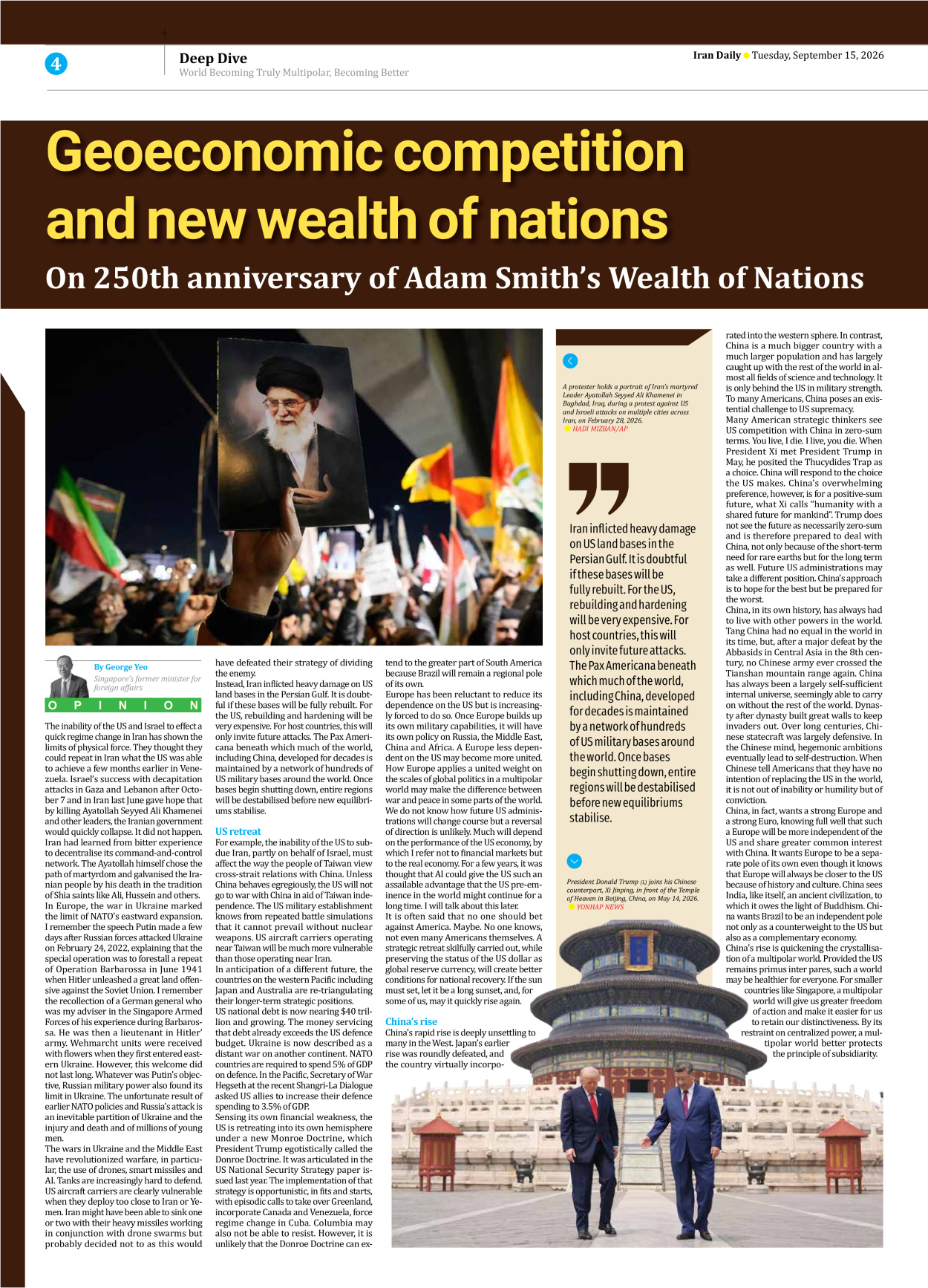 Iran Daily - Number Eight Thousand Two Hundred and Thirteen - 15 September 2026 - Page 4