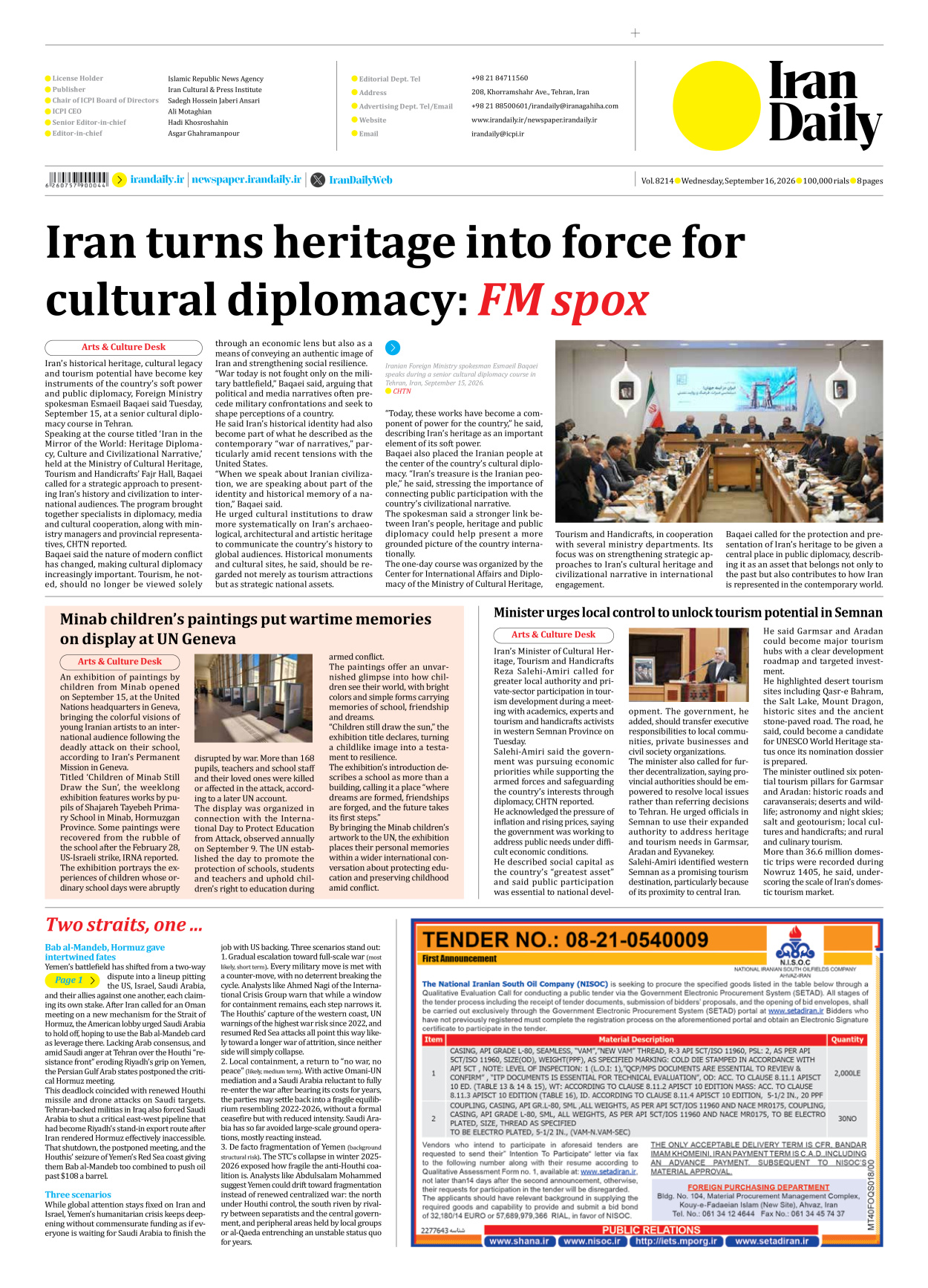 Iran Daily - Number Eight Thousand Two Hundred and Fourteen - 16 September 2026 - Page 8