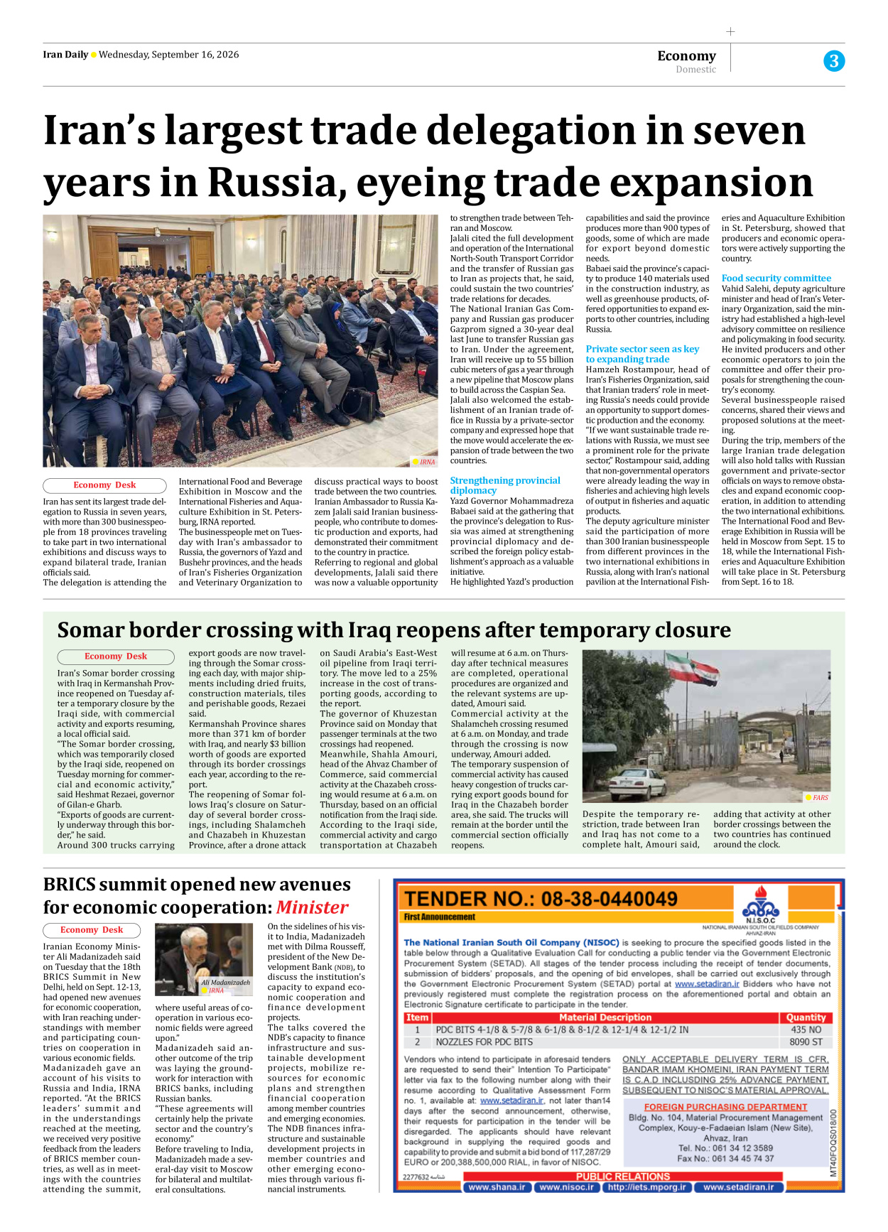 Iran Daily - Number Eight Thousand Two Hundred and Fourteen - 16 September 2026 - Page 3
