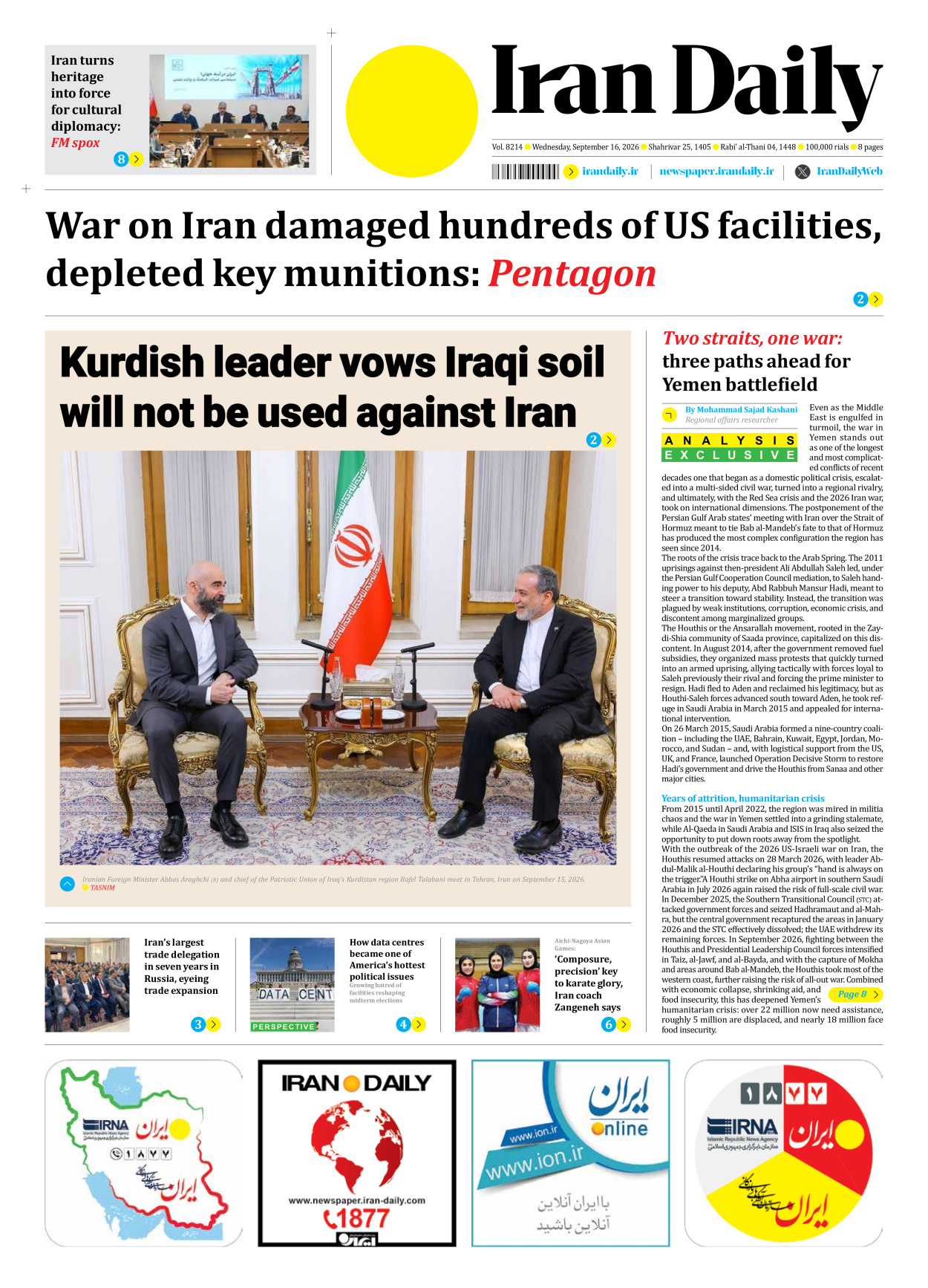 Iran Daily - Number Eight Thousand Two Hundred and Fourteen - 16 September 2026