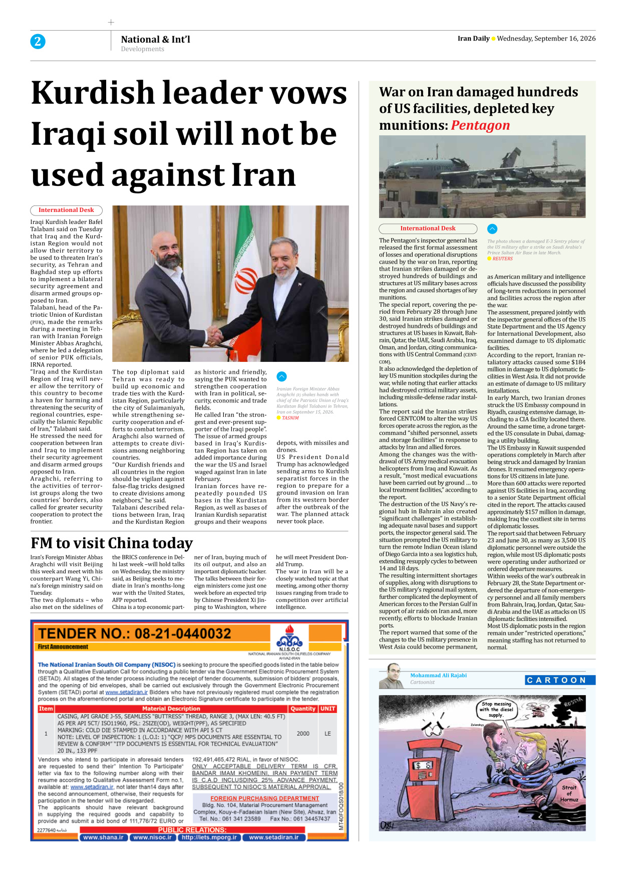 Iran Daily - Number Eight Thousand Two Hundred and Fourteen - 16 September 2026 - Page 2