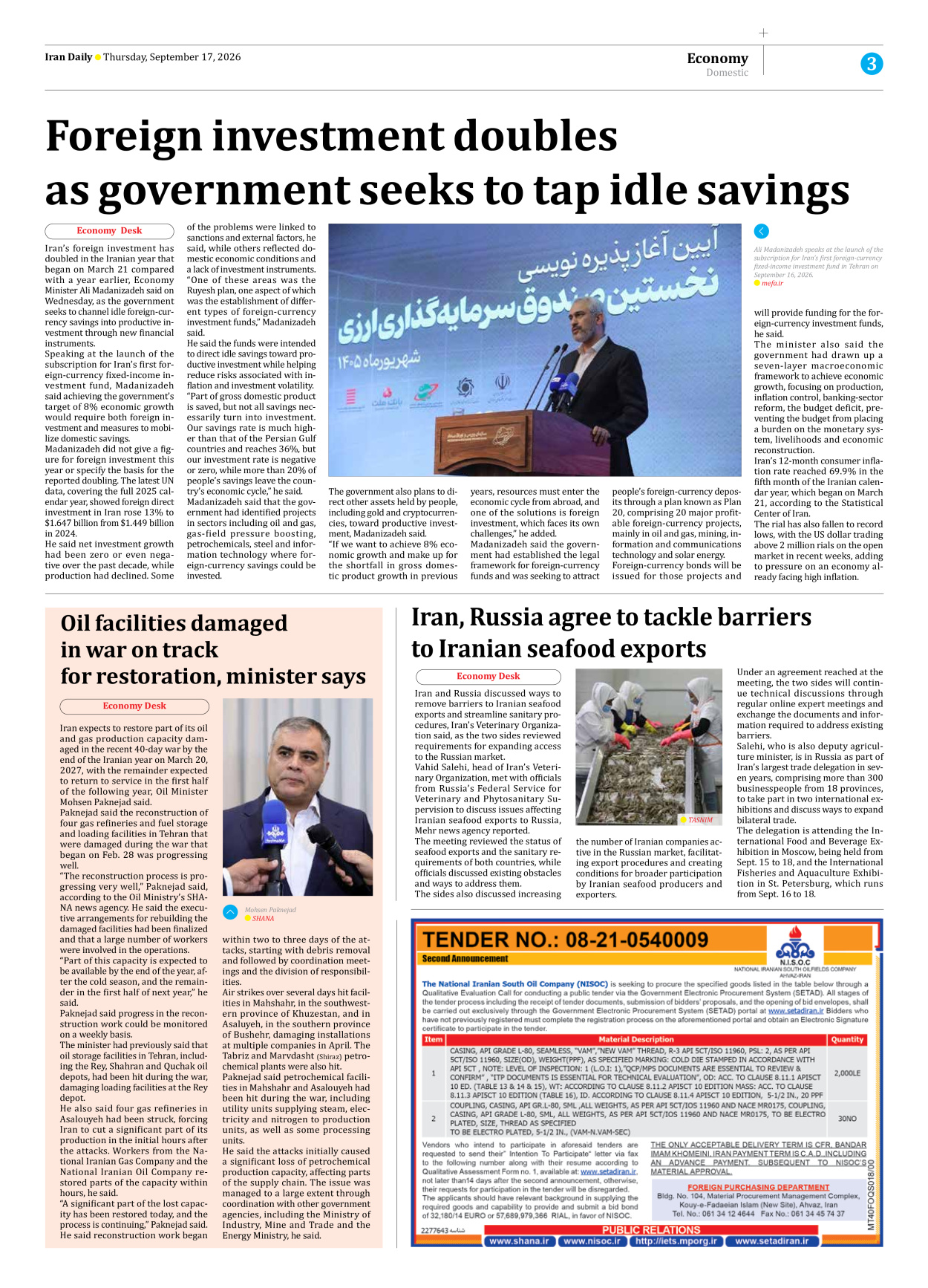 Iran Daily - Number Eight Thousand Two Hundred and Fifteen - 17 September 2026 - Page 3