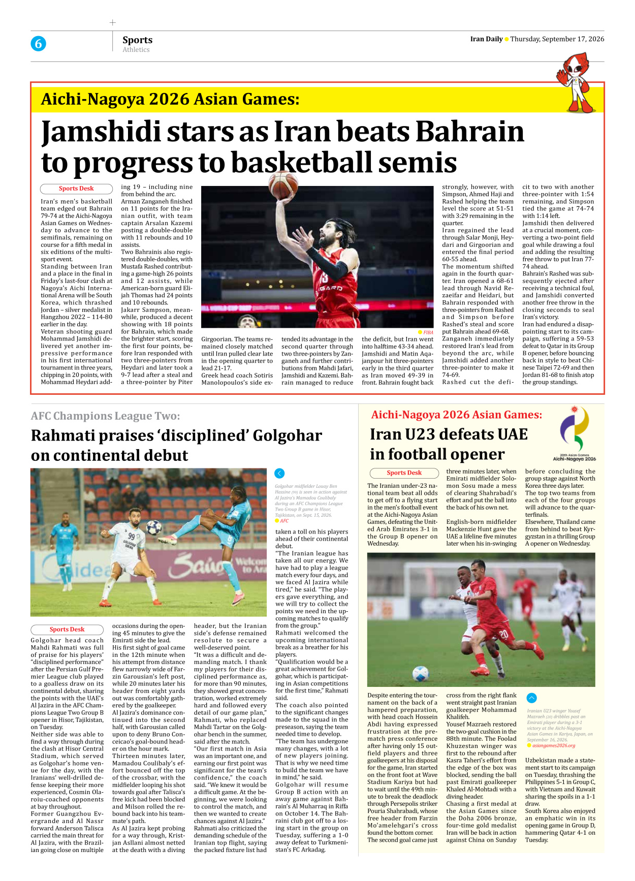 Iran Daily - Number Eight Thousand Two Hundred and Fifteen - 17 September 2026 - Page 6