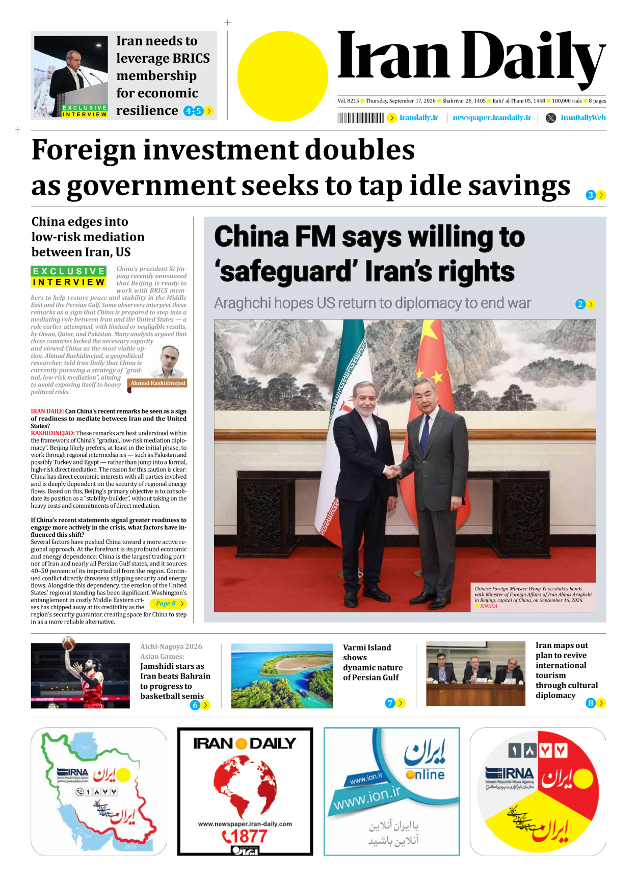 Iran Daily - Number Eight Thousand Two Hundred and Fifteen - 17 September 2026