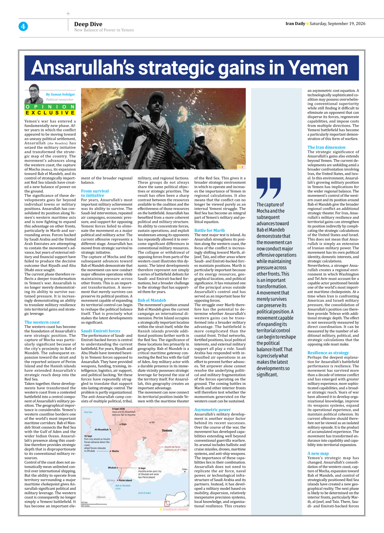 Iran Daily - Number Eight Thousand Two Hundred and Sixteen - 19 September 2026 - Page 4