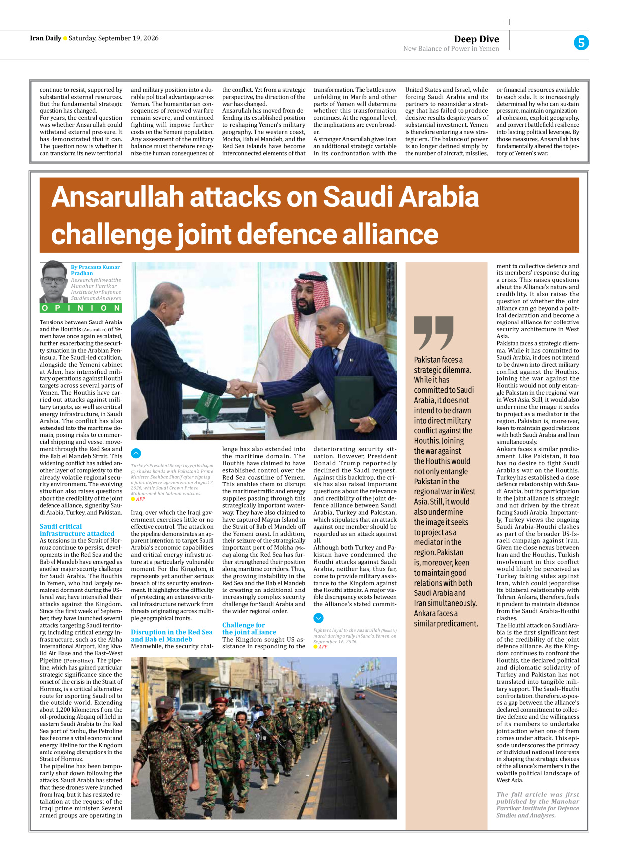 Iran Daily - Number Eight Thousand Two Hundred and Sixteen - 19 September 2026 - Page 5