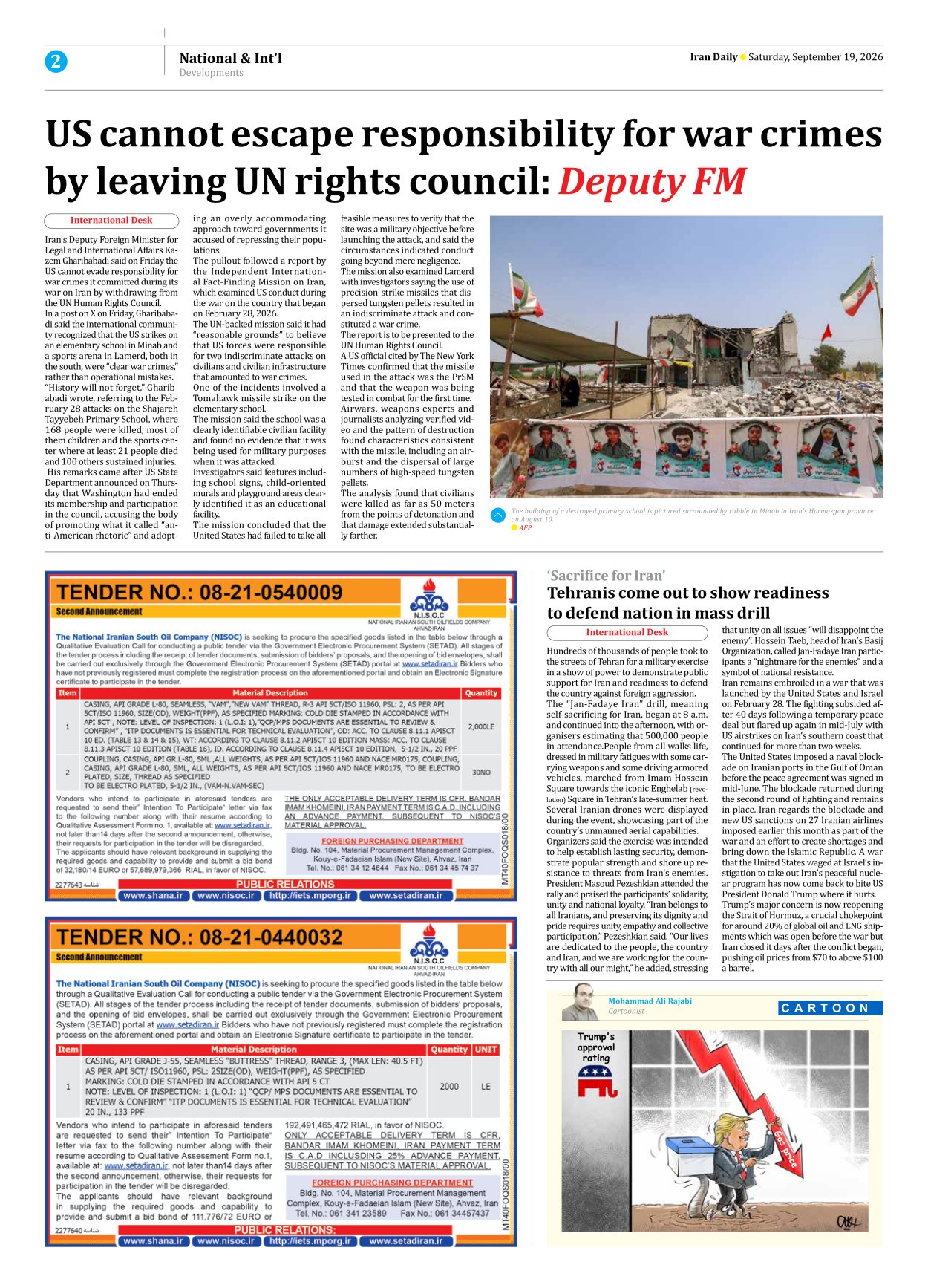 Iran Daily - Number Eight Thousand Two Hundred and Sixteen - 19 September 2026 - Page 2