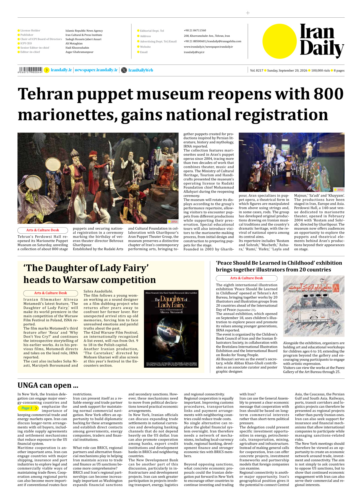 Iran Daily - Number Eight Thousand Two Hundred and Seventeen - 20 September 2026 - Page 8