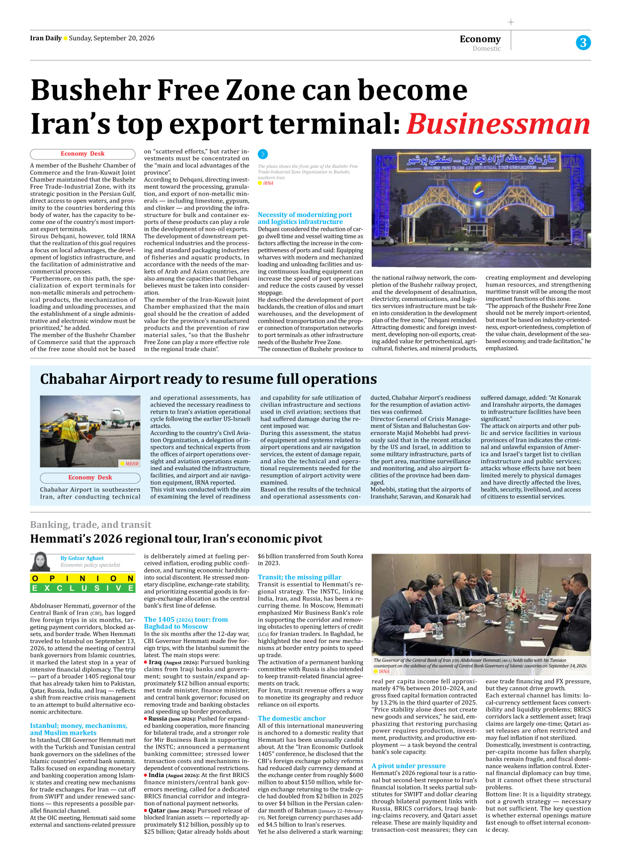 Iran Daily - Number Eight Thousand Two Hundred and Seventeen - 20 September 2026 - Page 3