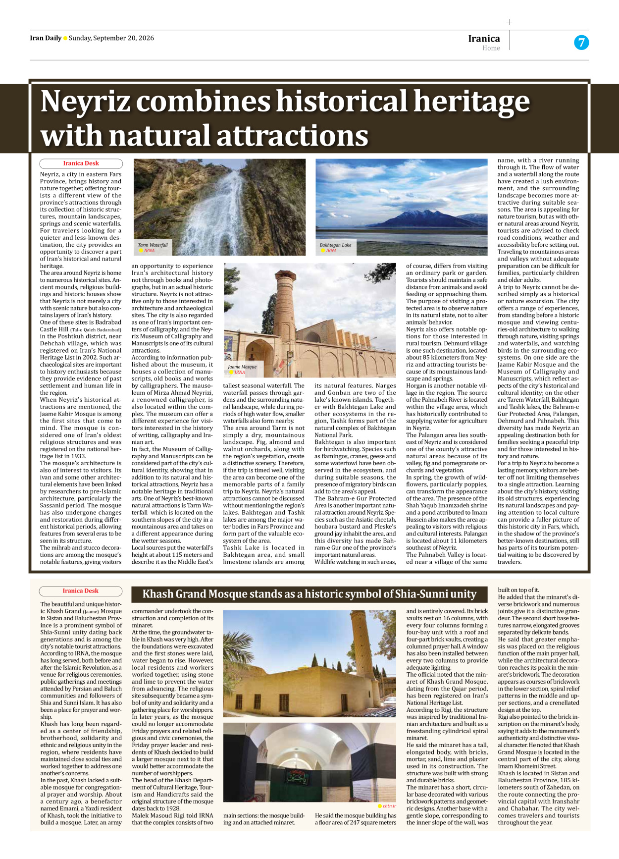Iran Daily - Number Eight Thousand Two Hundred and Seventeen - 20 September 2026 - Page 7