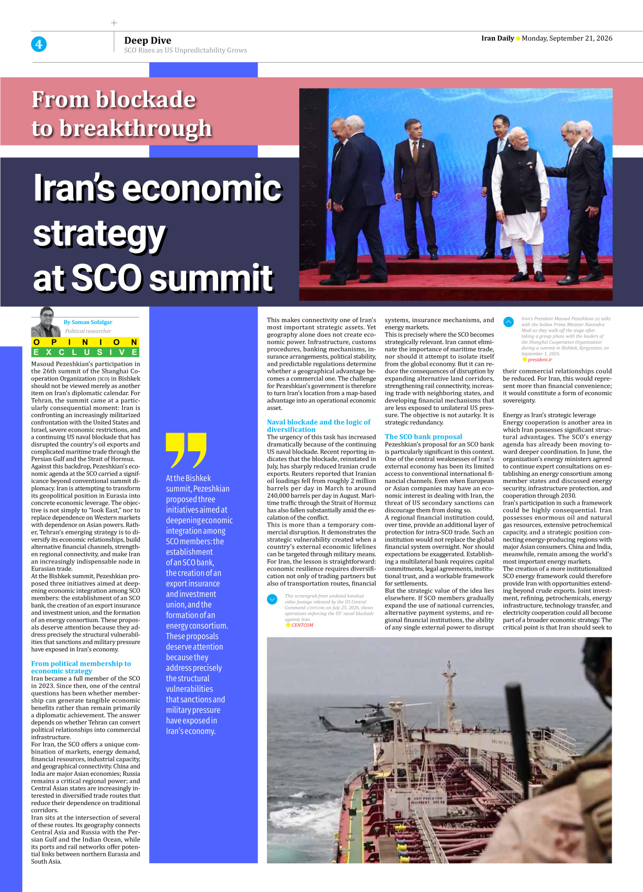 Iran Daily - Number Eight Thousand Two Hundred and Eighteen - 21 September 2026 - Page 4