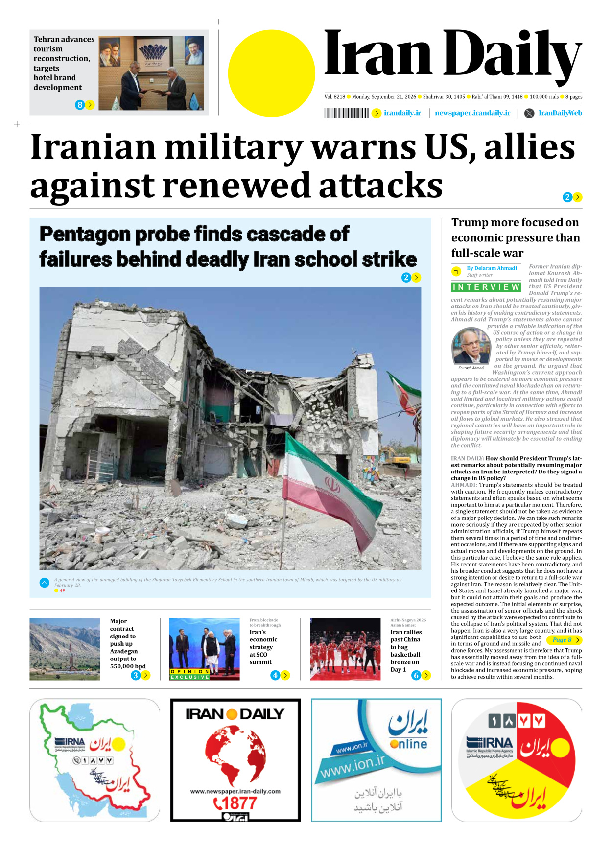 Iran Daily - Number Eight Thousand Two Hundred and Eighteen - 21 September 2026