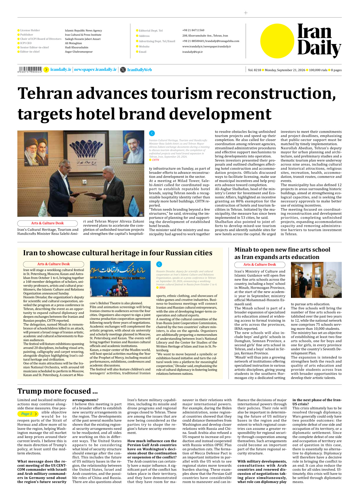 Iran Daily - Number Eight Thousand Two Hundred and Eighteen - 21 September 2026 - Page 8