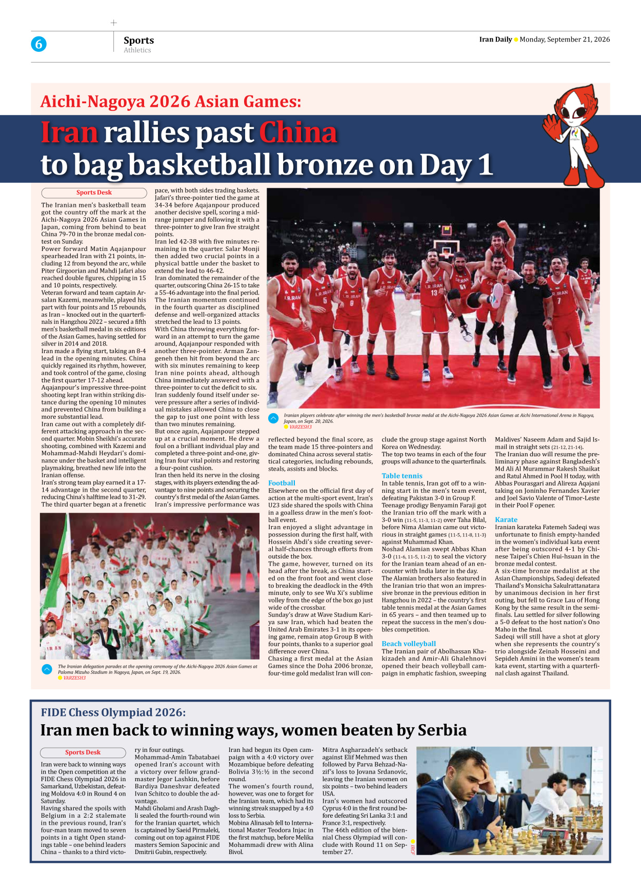Iran Daily - Number Eight Thousand Two Hundred and Eighteen - 21 September 2026 - Page 6