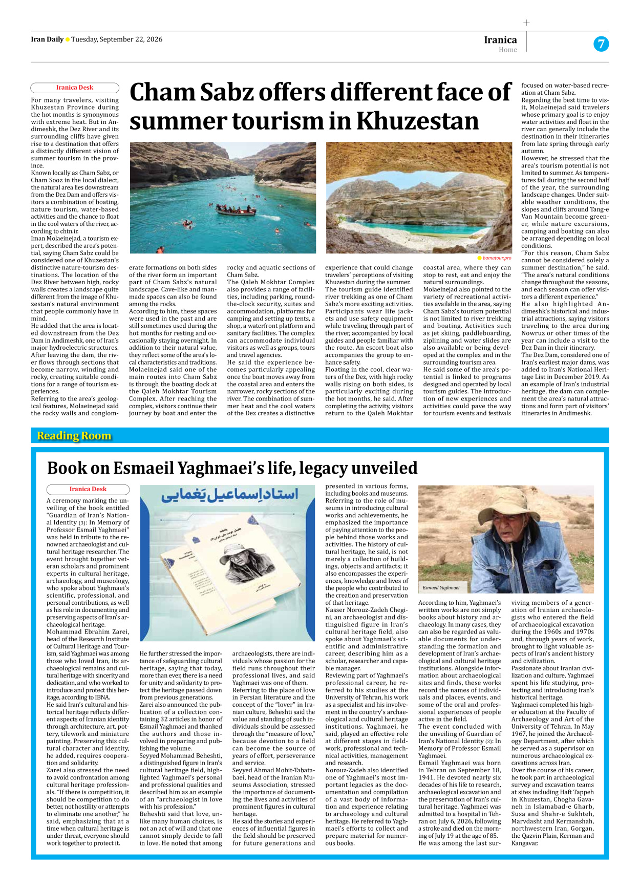 Iran Daily - Number Eight Thousand Two Hundred and Nineteen - 22 September 2026 - Page 7