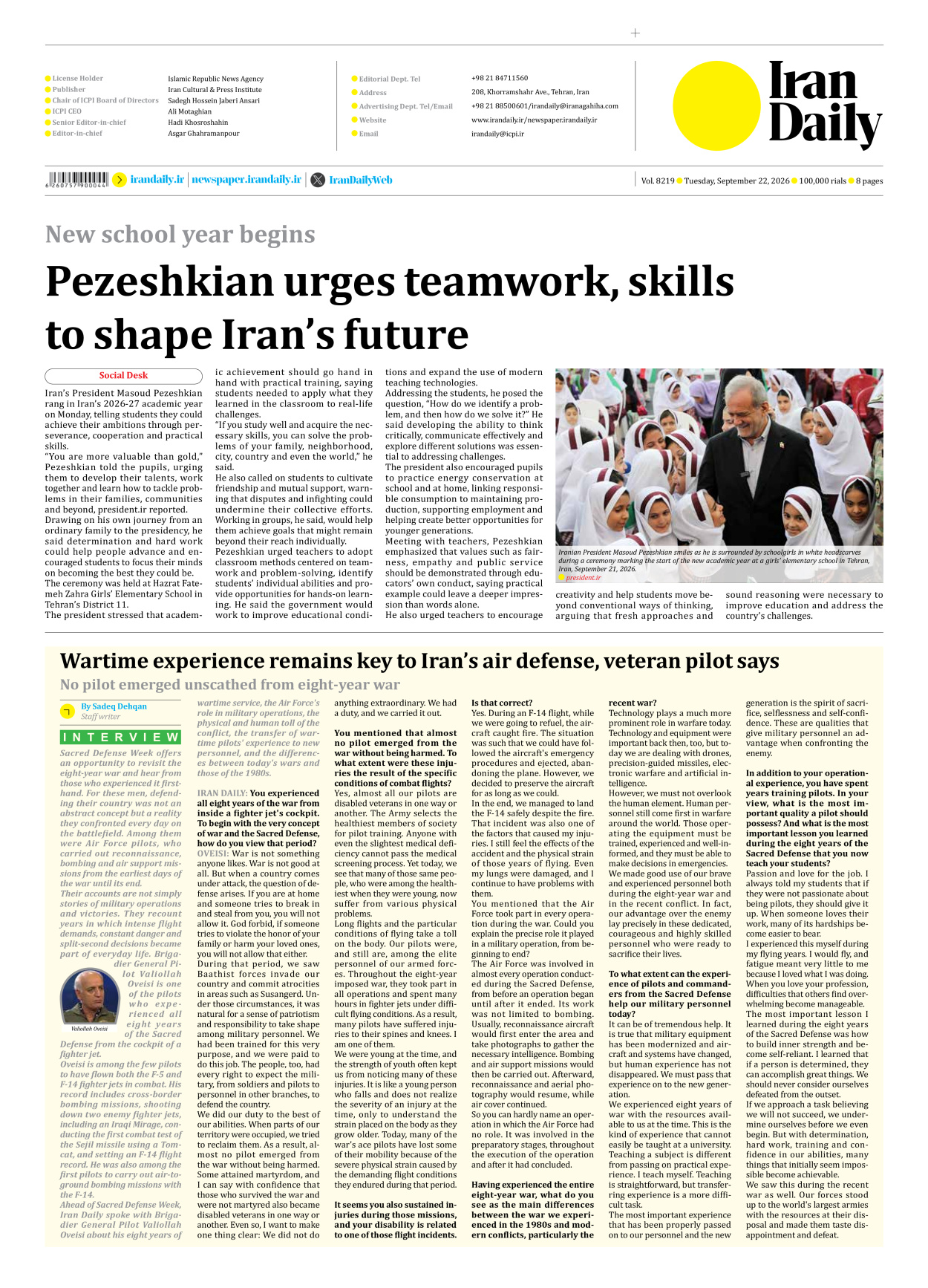 Iran Daily - Number Eight Thousand Two Hundred and Nineteen - 22 September 2026 - Page 8