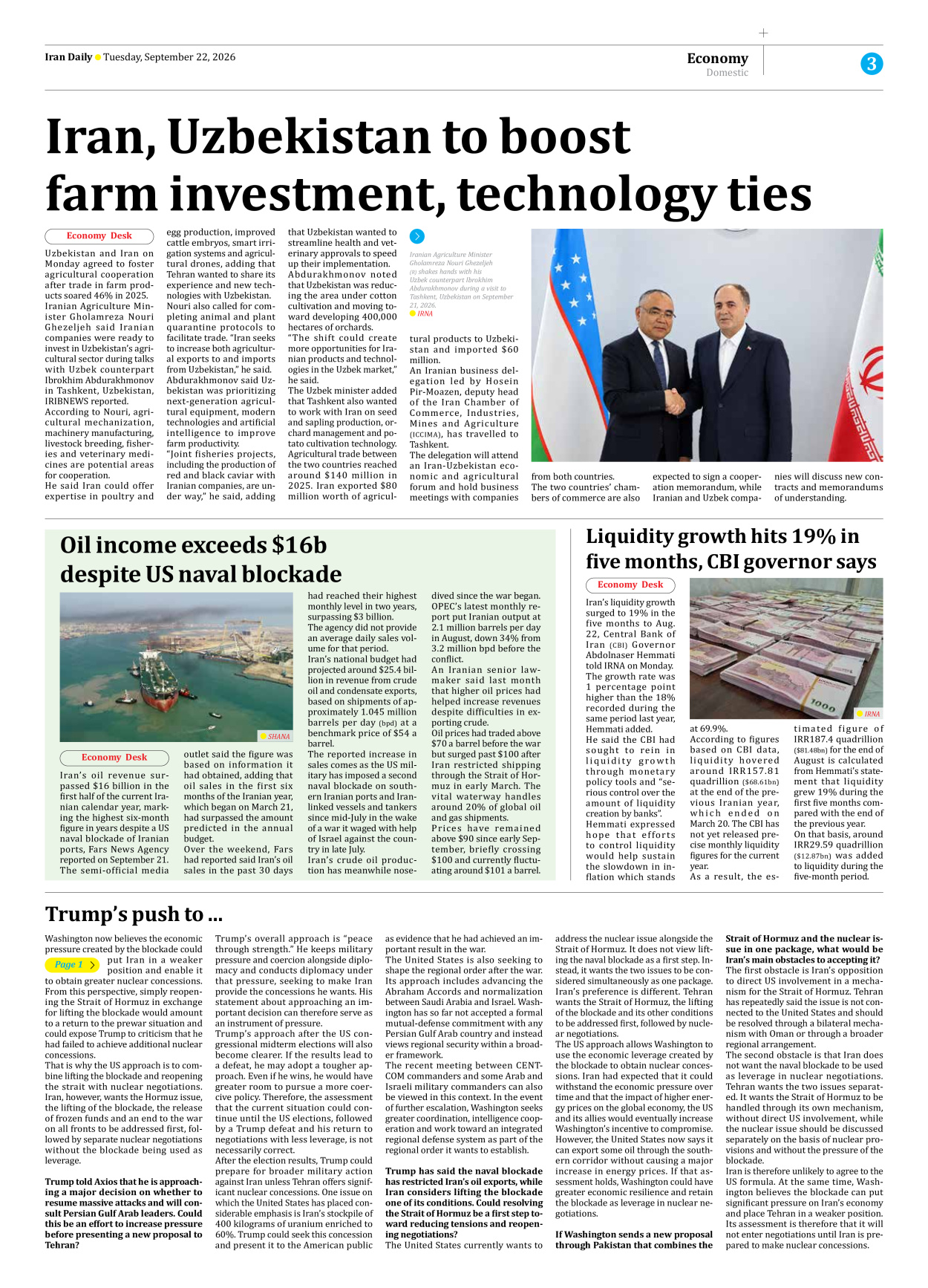 Iran Daily - Number Eight Thousand Two Hundred and Nineteen - 22 September 2026 - Page 3
