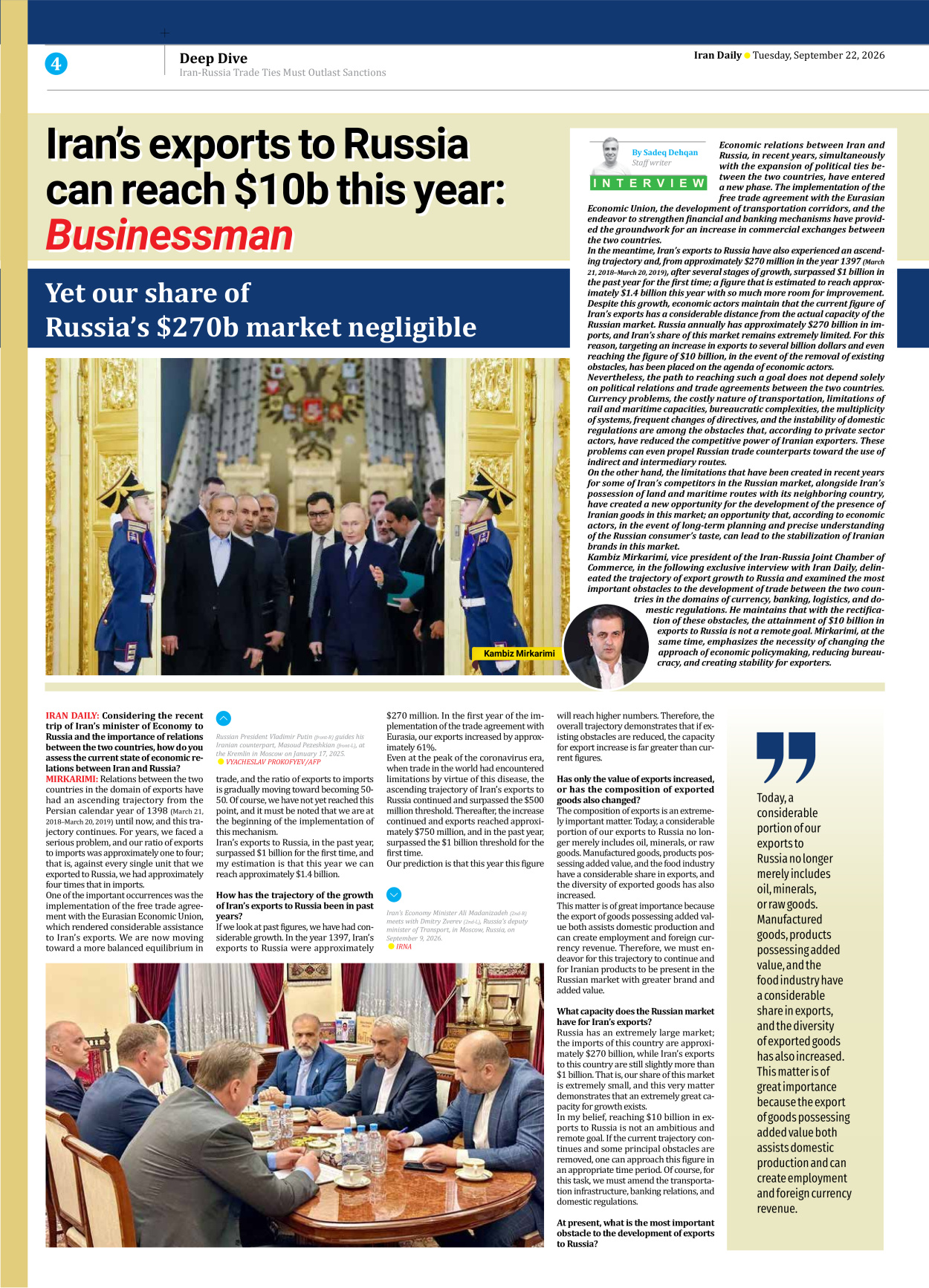 Iran Daily - Number Eight Thousand Two Hundred and Nineteen - 22 September 2026 - Page 4