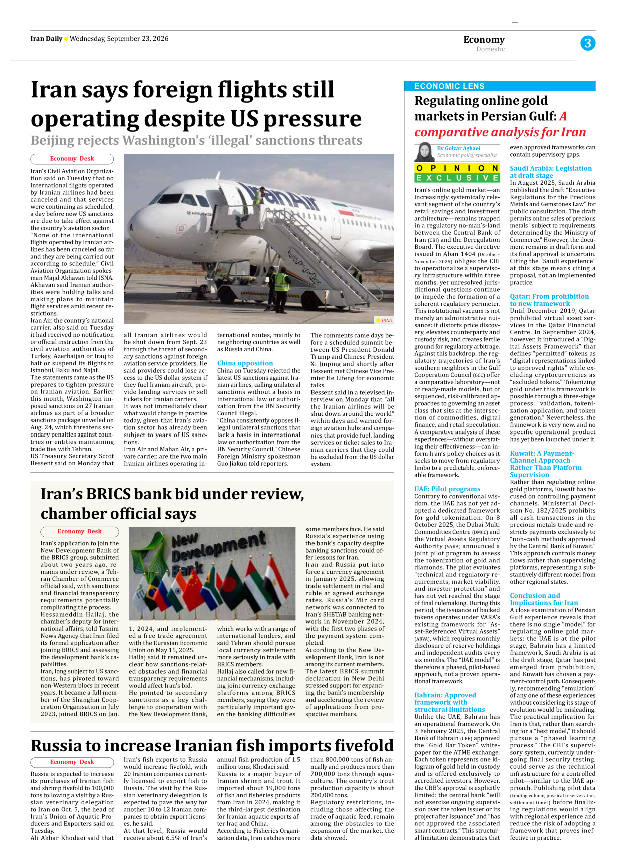 Iran Daily - Number Eight Thousand Two Hundred and Twenty - 23 September 2026 - Page 3