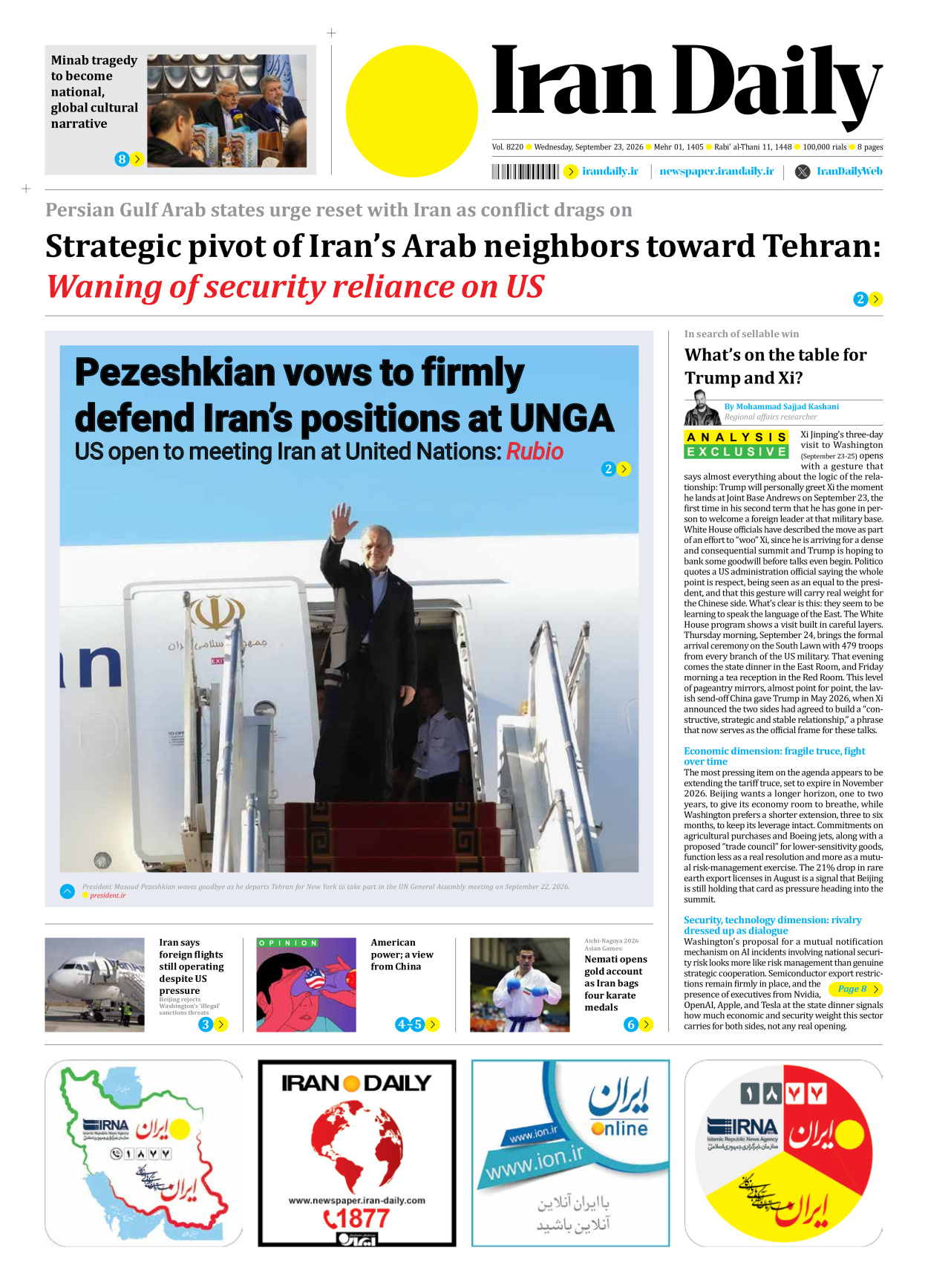 Iran Daily - Number Eight Thousand Two Hundred and Twenty - 23 September 2026