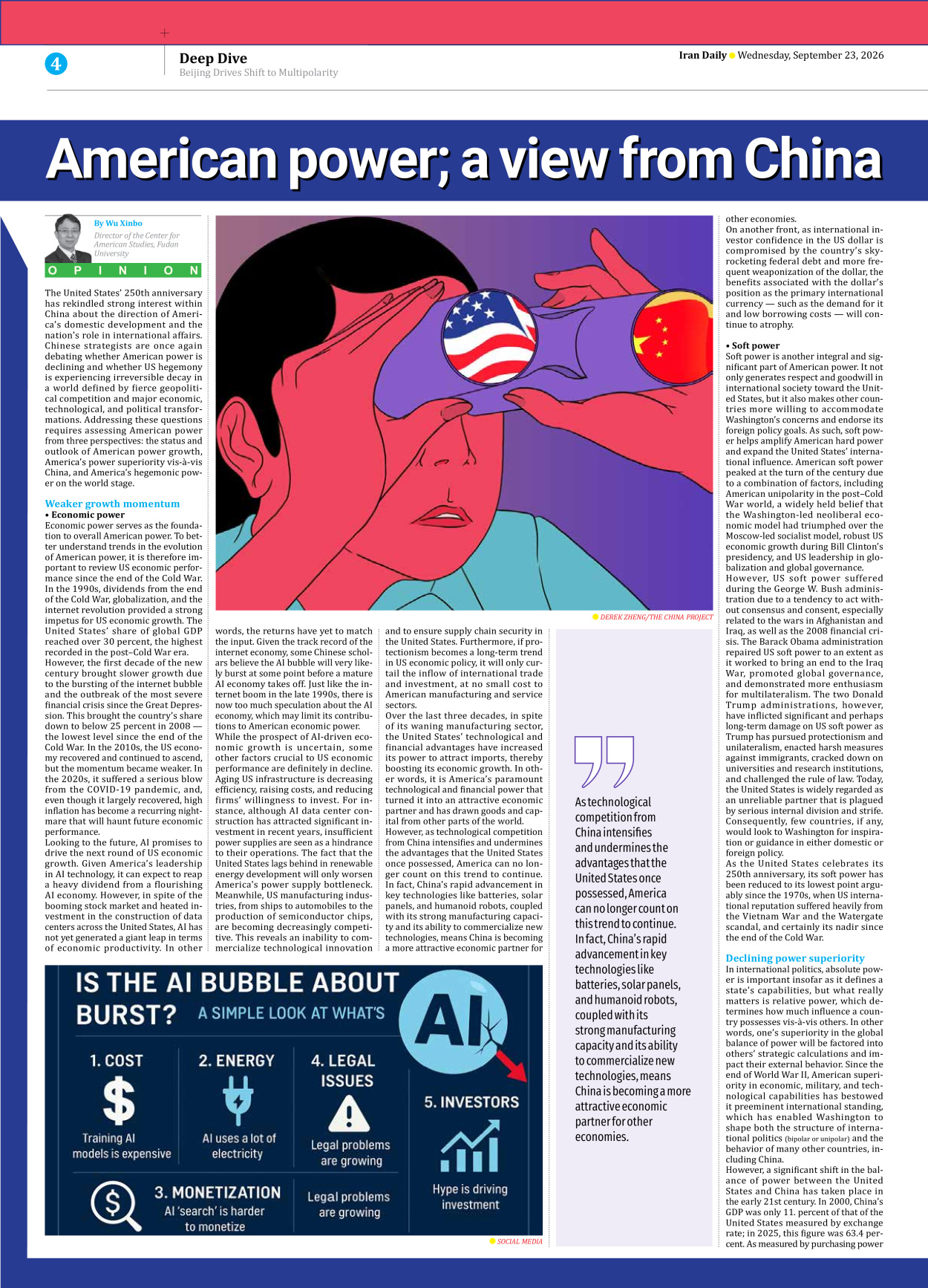 Iran Daily - Number Eight Thousand Two Hundred and Twenty - 23 September 2026 - Page 4