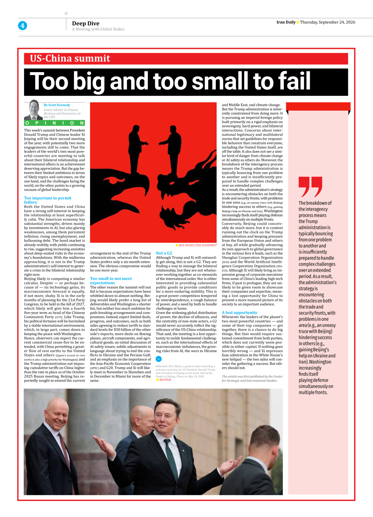 Iran Daily - Number Eight Thousand Two Hundred and Twenty One - 24 September 2026 - Page 4