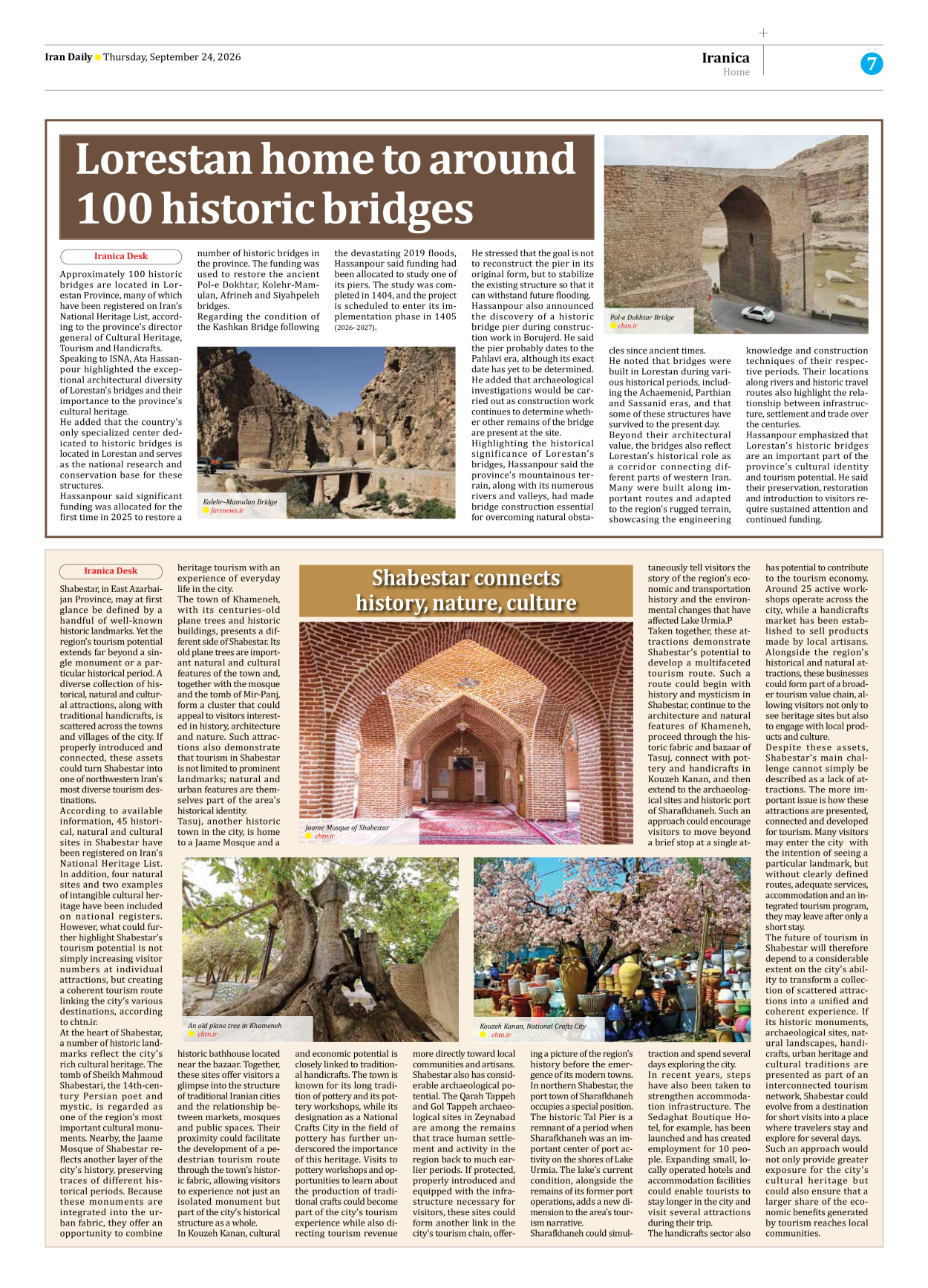 Iran Daily - Number Eight Thousand Two Hundred and Twenty One - 24 September 2026 - Page 7