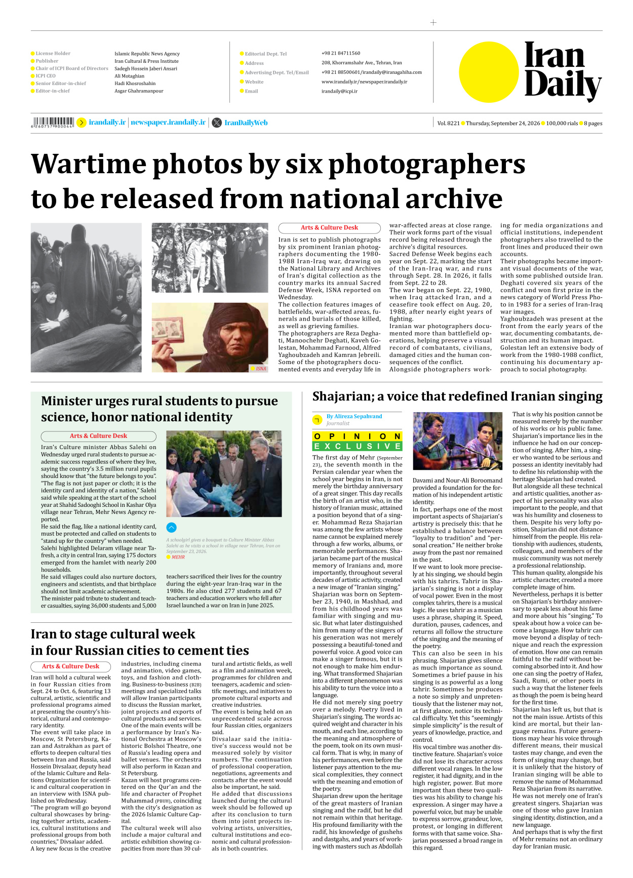 Iran Daily - Number Eight Thousand Two Hundred and Twenty One - 24 September 2026 - Page 8