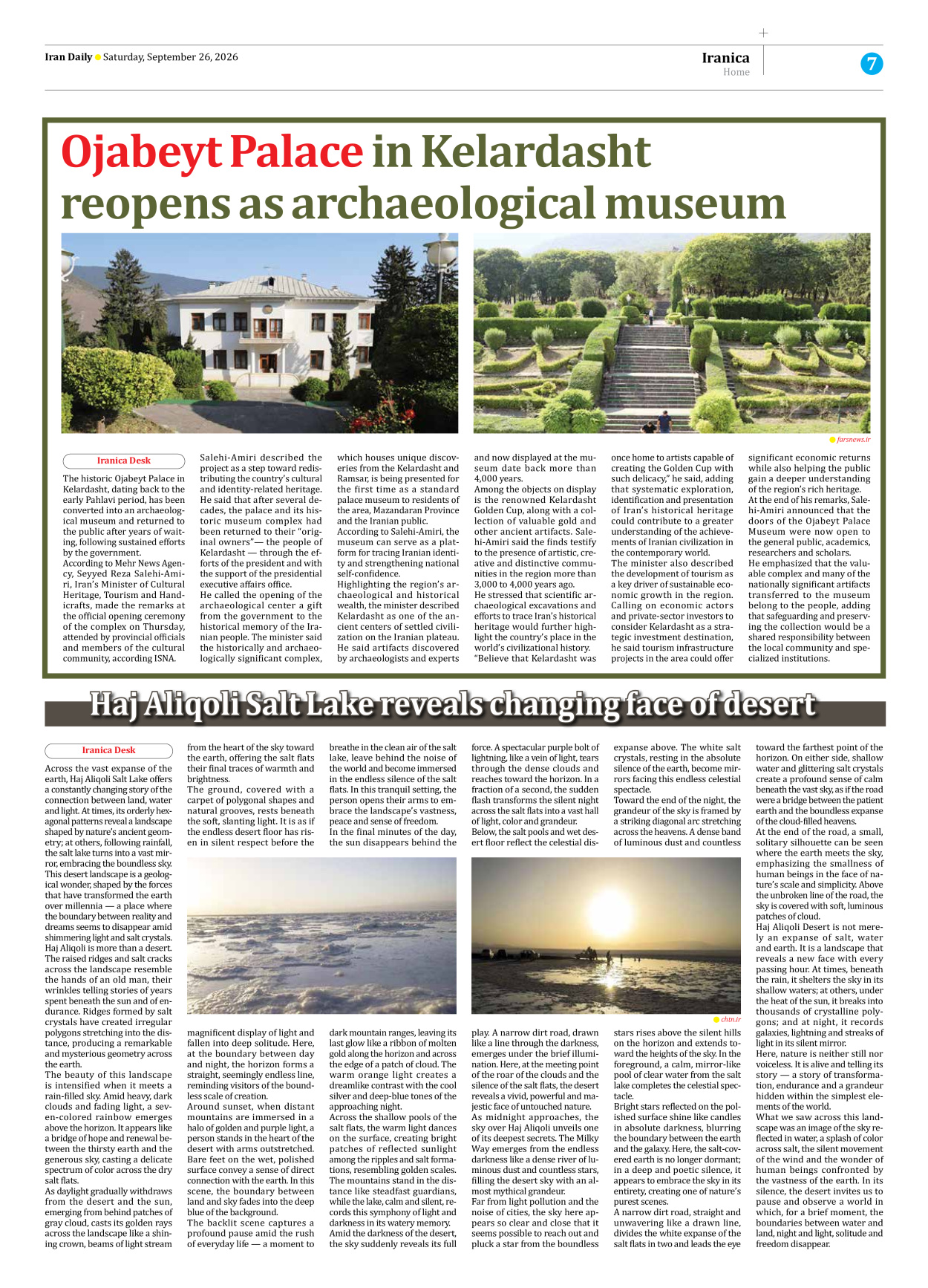 Iran Daily - Number Eight Thousand Two Hundred and Twenty Two - 26 September 2026 - Page 7