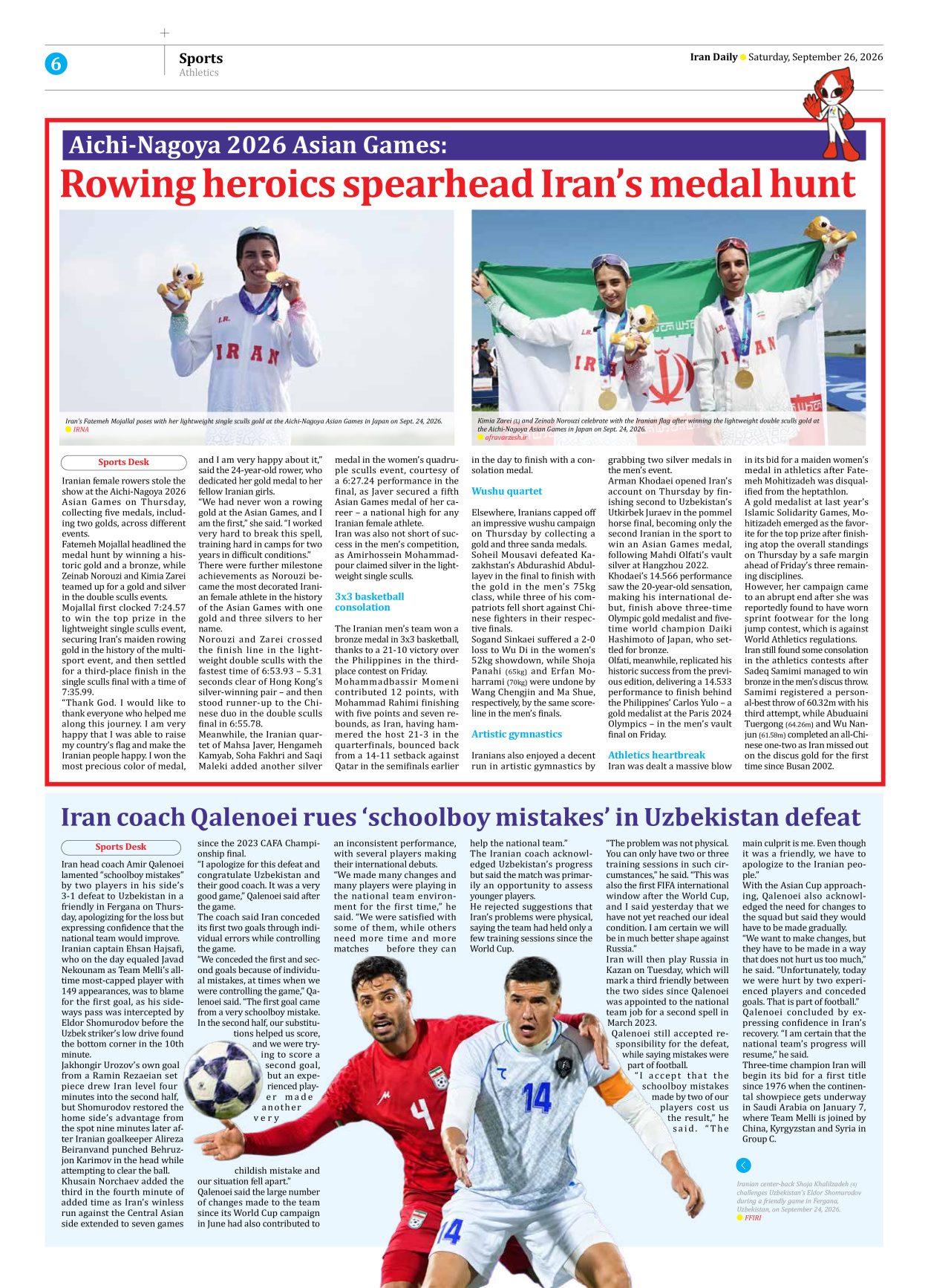 Iran Daily - Number Eight Thousand Two Hundred and Twenty Two - 26 September 2026 - Page 6