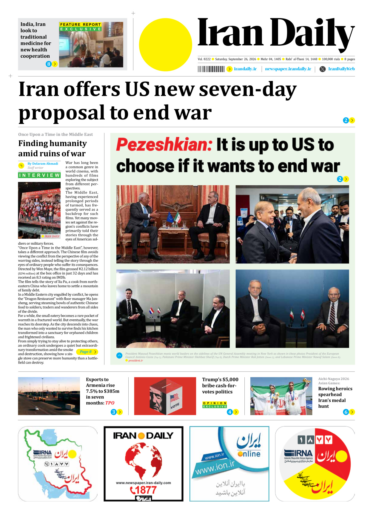 Iran Daily - Number Eight Thousand Two Hundred and Twenty Two - 26 September 2026