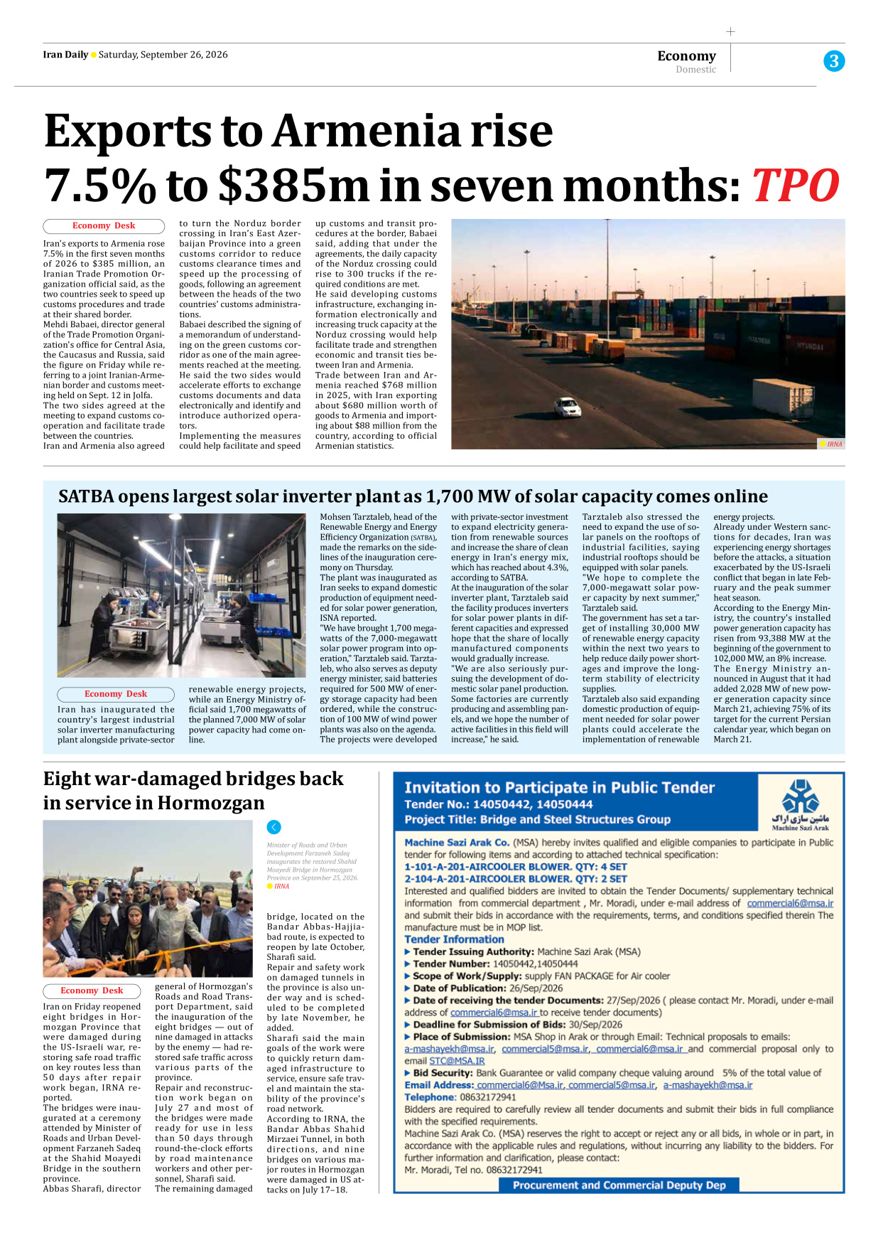 Iran Daily - Number Eight Thousand Two Hundred and Twenty Two - 26 September 2026 - Page 3